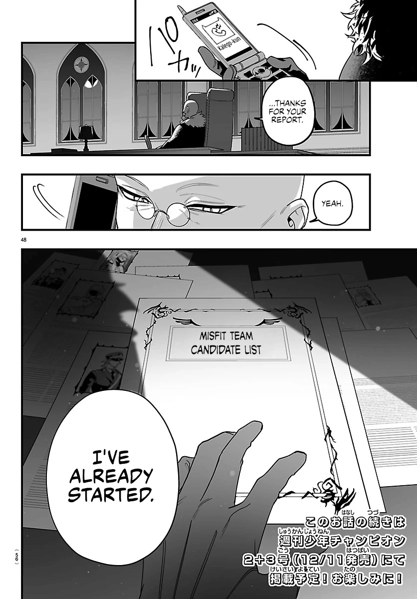 Welcome to Demon School! Iruma-kun: If Episode of Mafia Chapter 26 - page 46