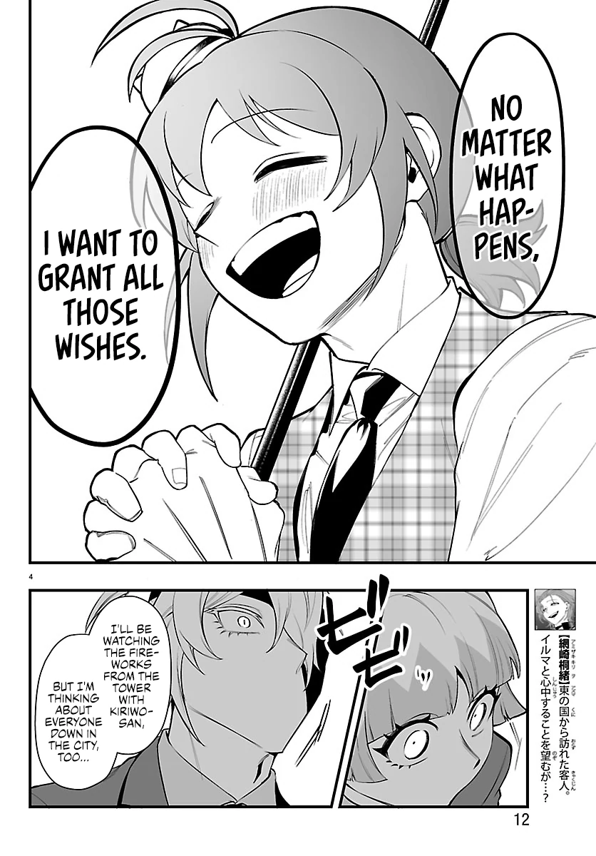 Welcome to Demon School! Iruma-kun: If Episode of Mafia Chapter 26 - page 7