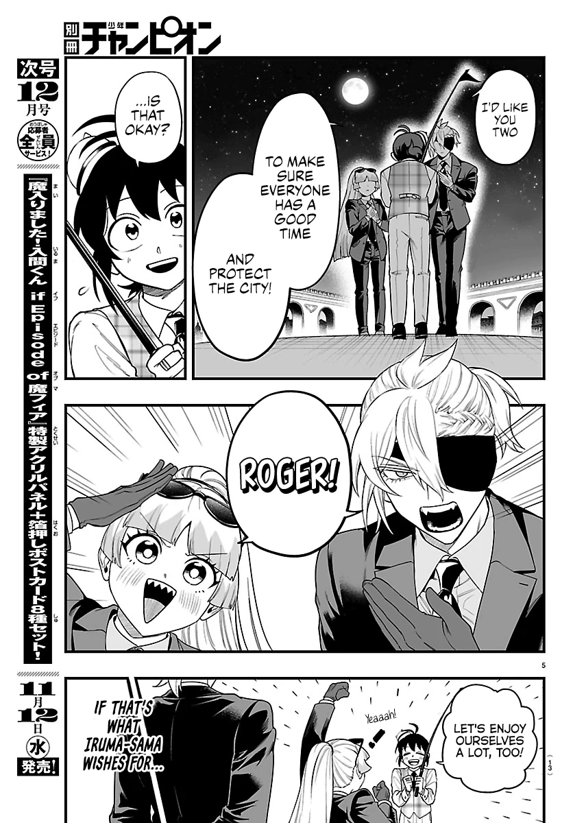 Welcome to Demon School! Iruma-kun: If Episode of Mafia Chapter 26 - page 8