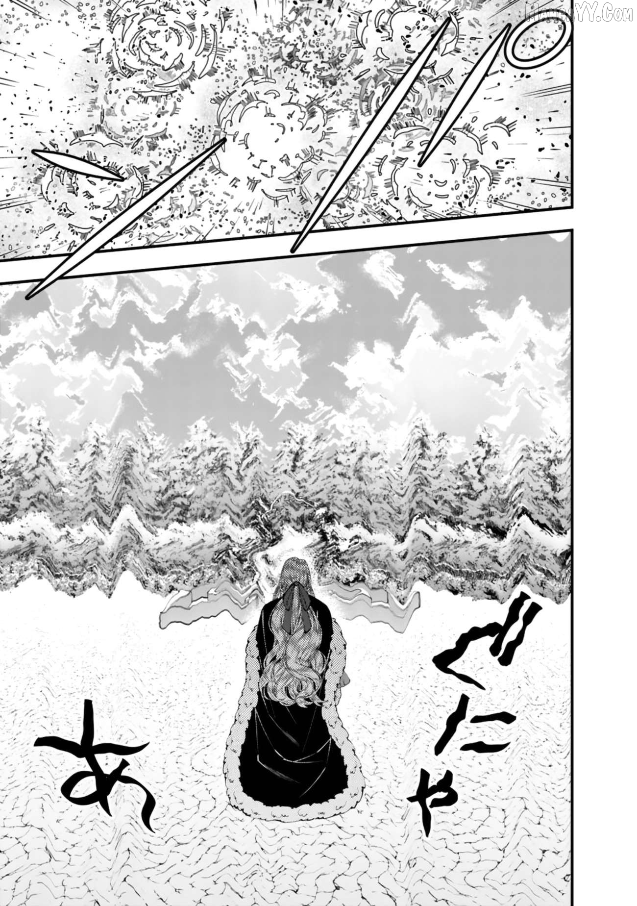 Fukushuu o Koinegau Saikyou Yuusha wa, Yami no Chikara de Senmetsu Musou Suru Chapter 124 - page 5
