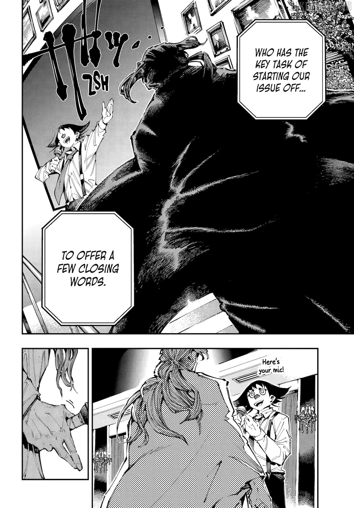 Dragon And Chameleon Chapter 51 - page 17
