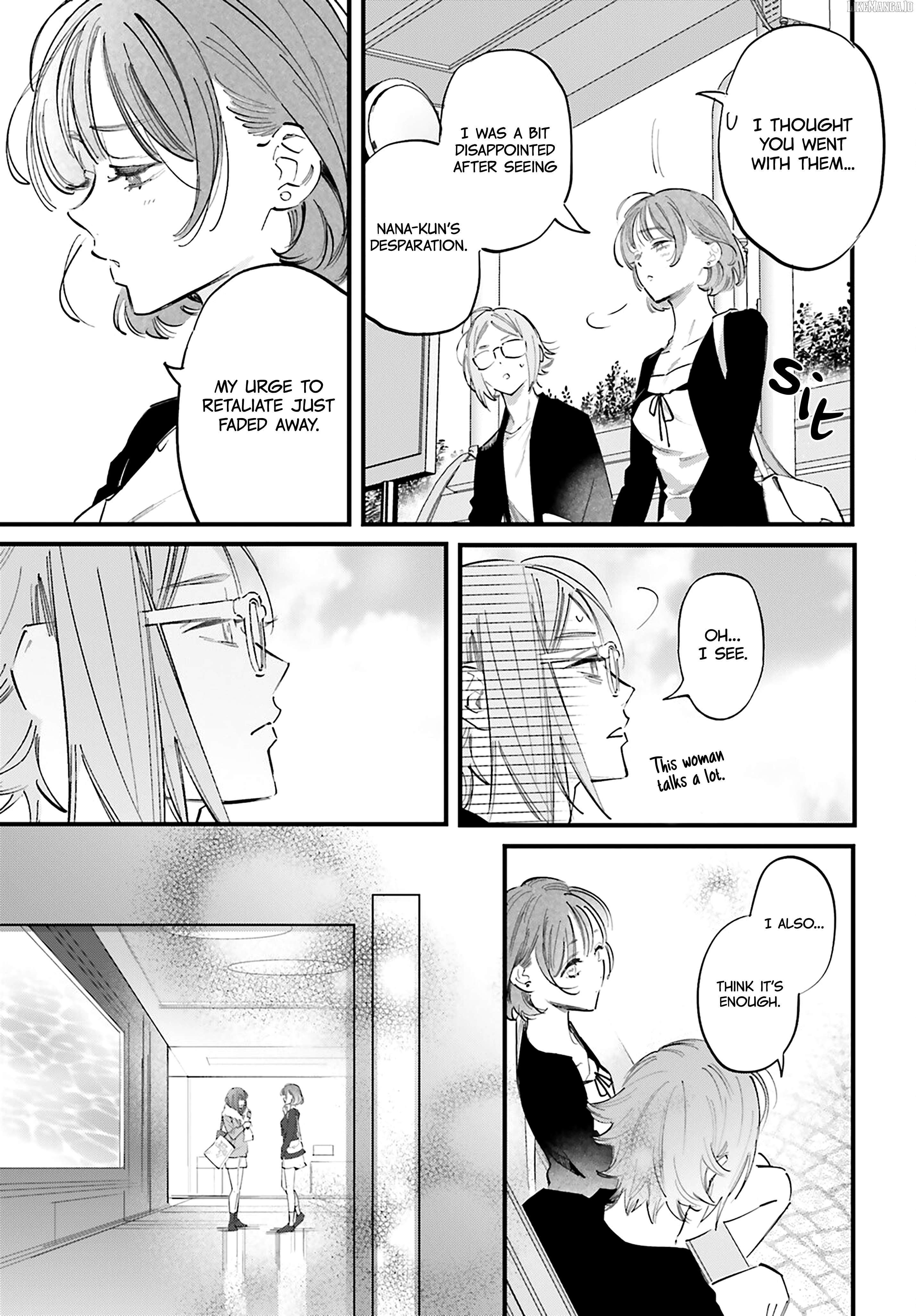 Kingyoya-San No Karisome Fuufu Chapter 17 - page 10