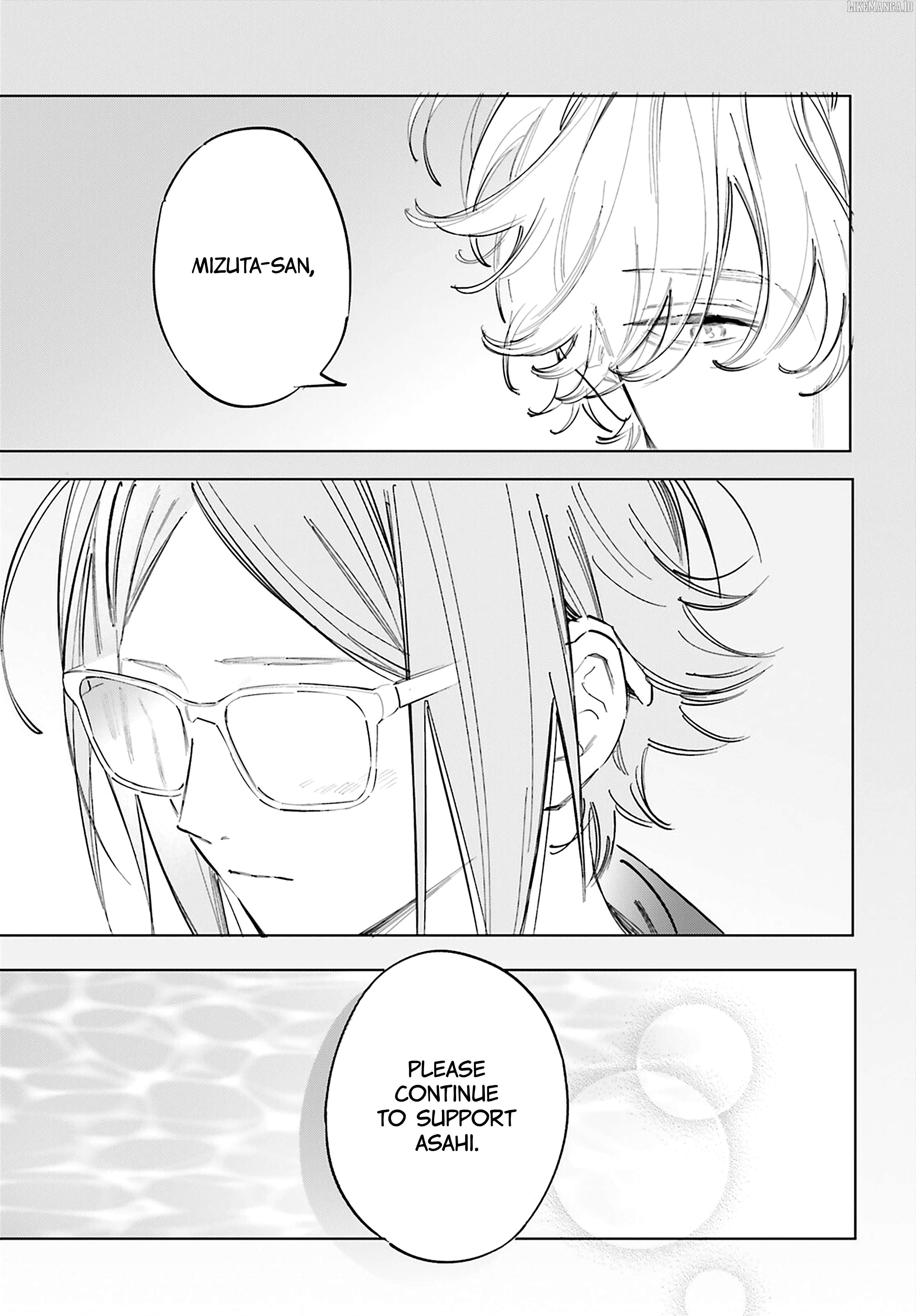 Kingyoya-San No Karisome Fuufu Chapter 17 - page 12