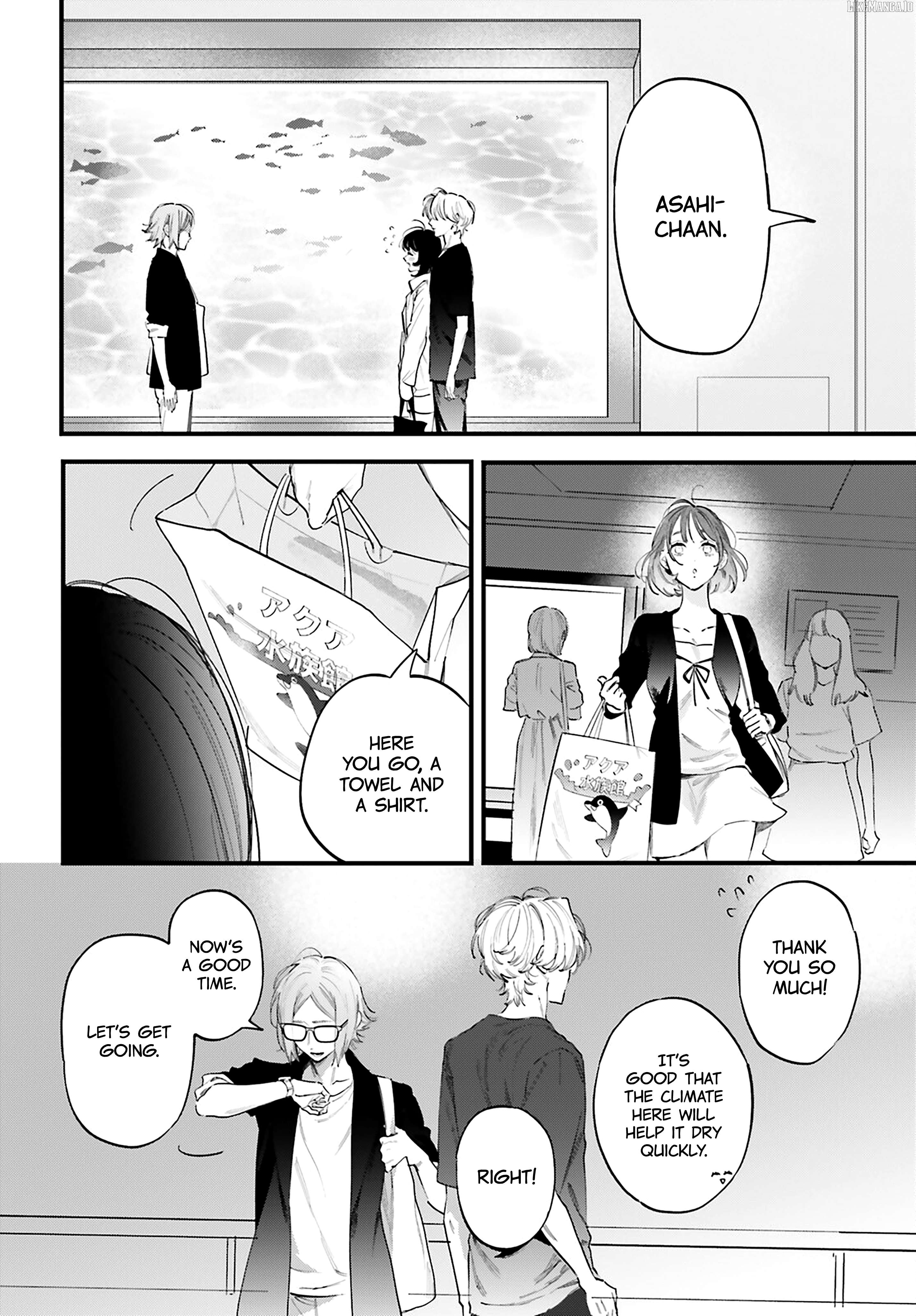 Kingyoya-San No Karisome Fuufu Chapter 17 - page 7