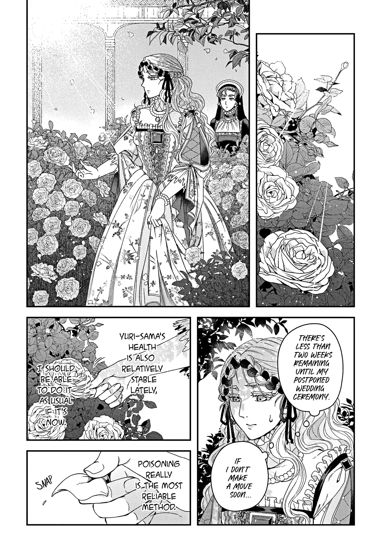 Shinigami Oujo No Kekkon Chapter 5 - page 14