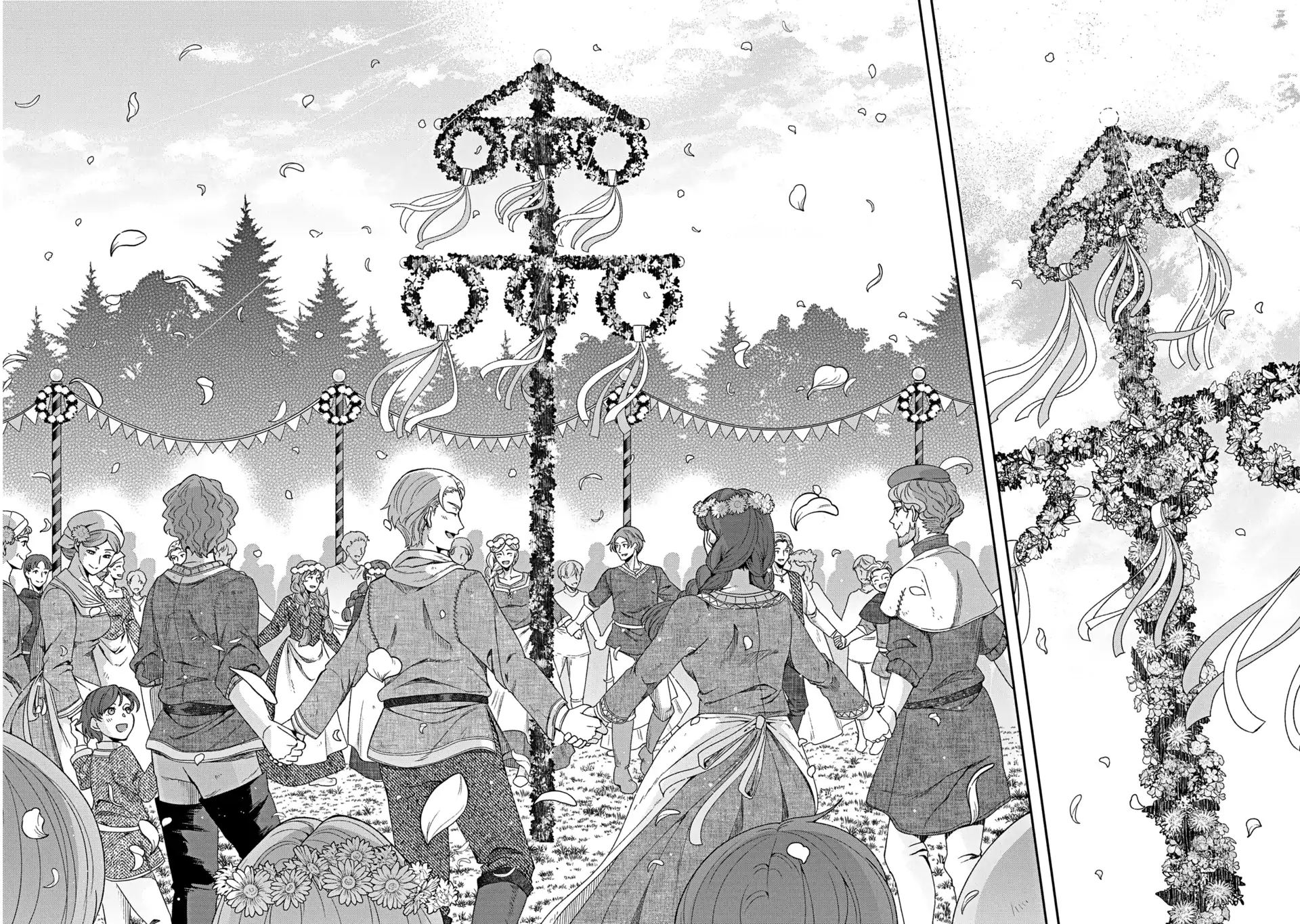 Shinigami Oujo No Kekkon Chapter 5 - page 18