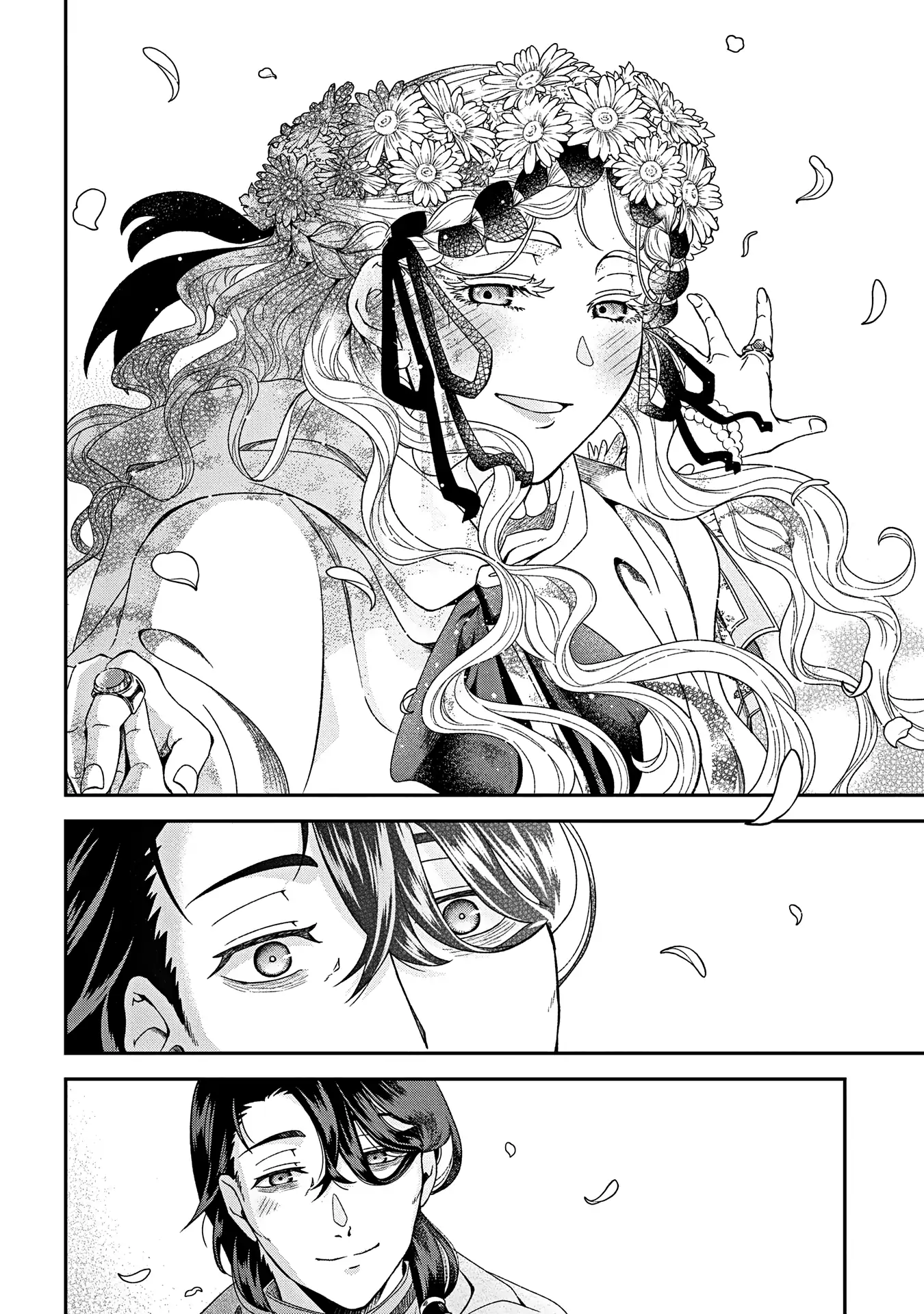 Shinigami Oujo No Kekkon Chapter 5 - page 29