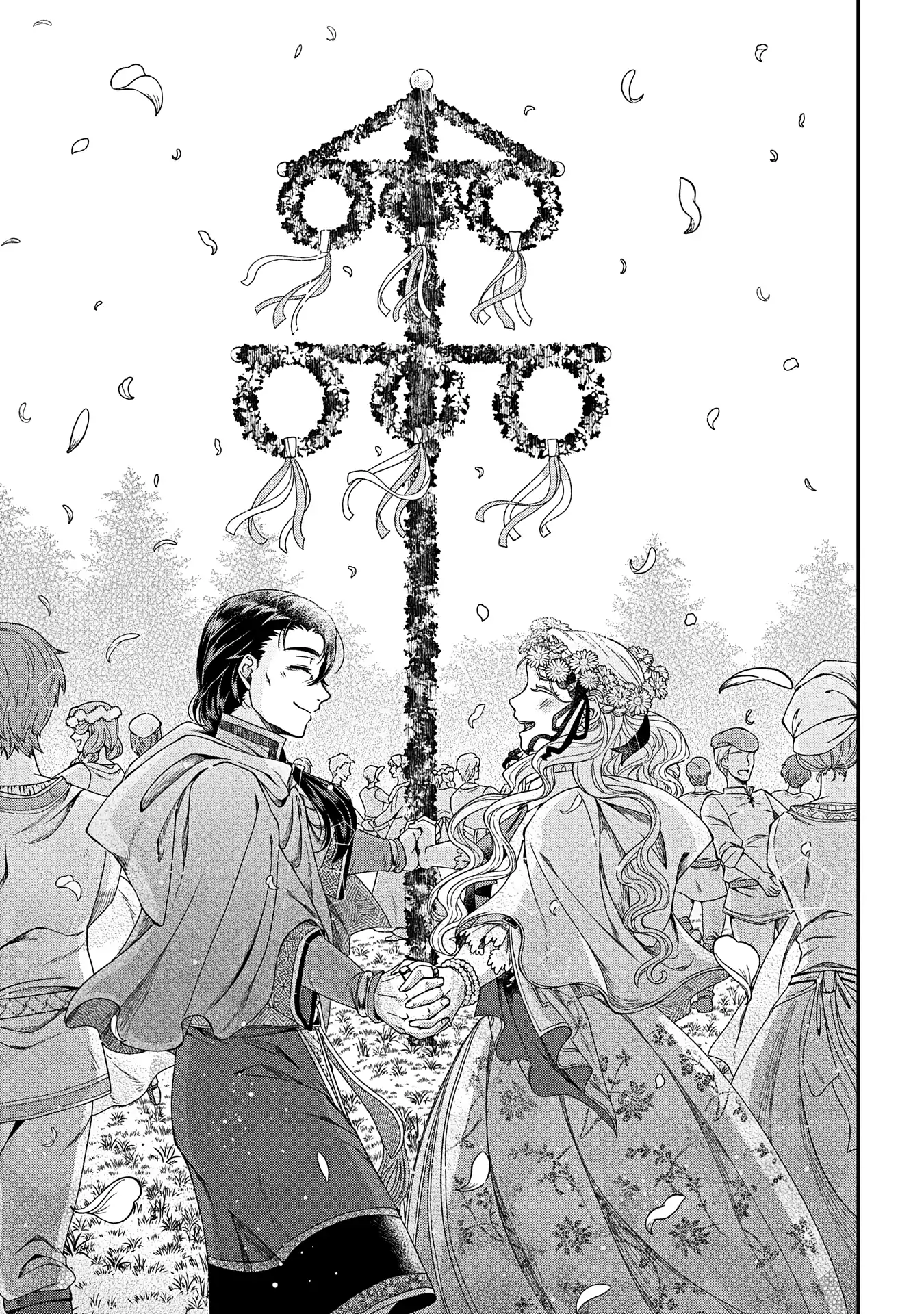 Shinigami Oujo No Kekkon Chapter 5 - page 30