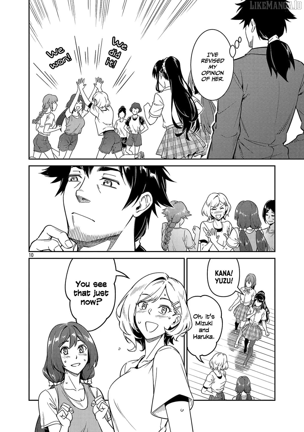 Saitei Rank No Boukensha, Yuusha Shoujo Wo Sodateru Orette Chapter 8 - page 11