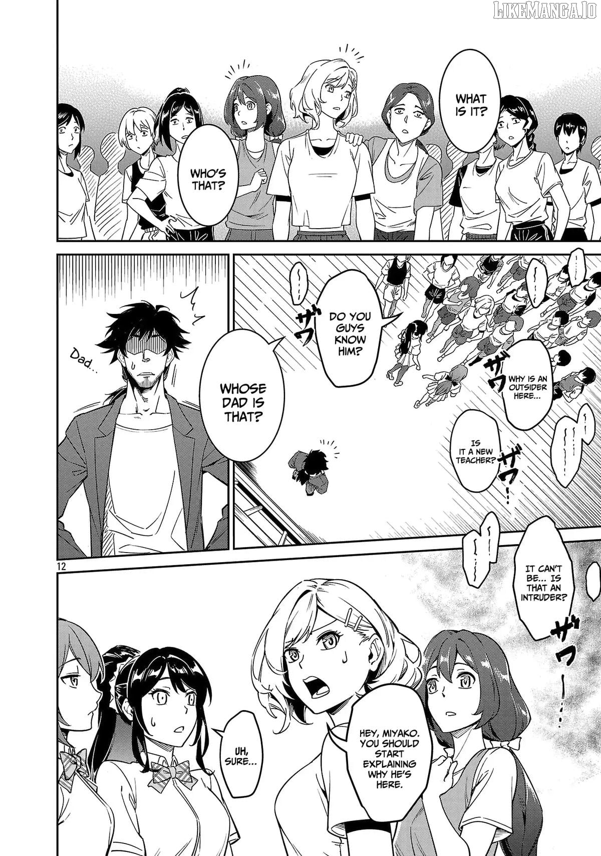 Saitei Rank No Boukensha, Yuusha Shoujo Wo Sodateru Orette Chapter 8 - page 13