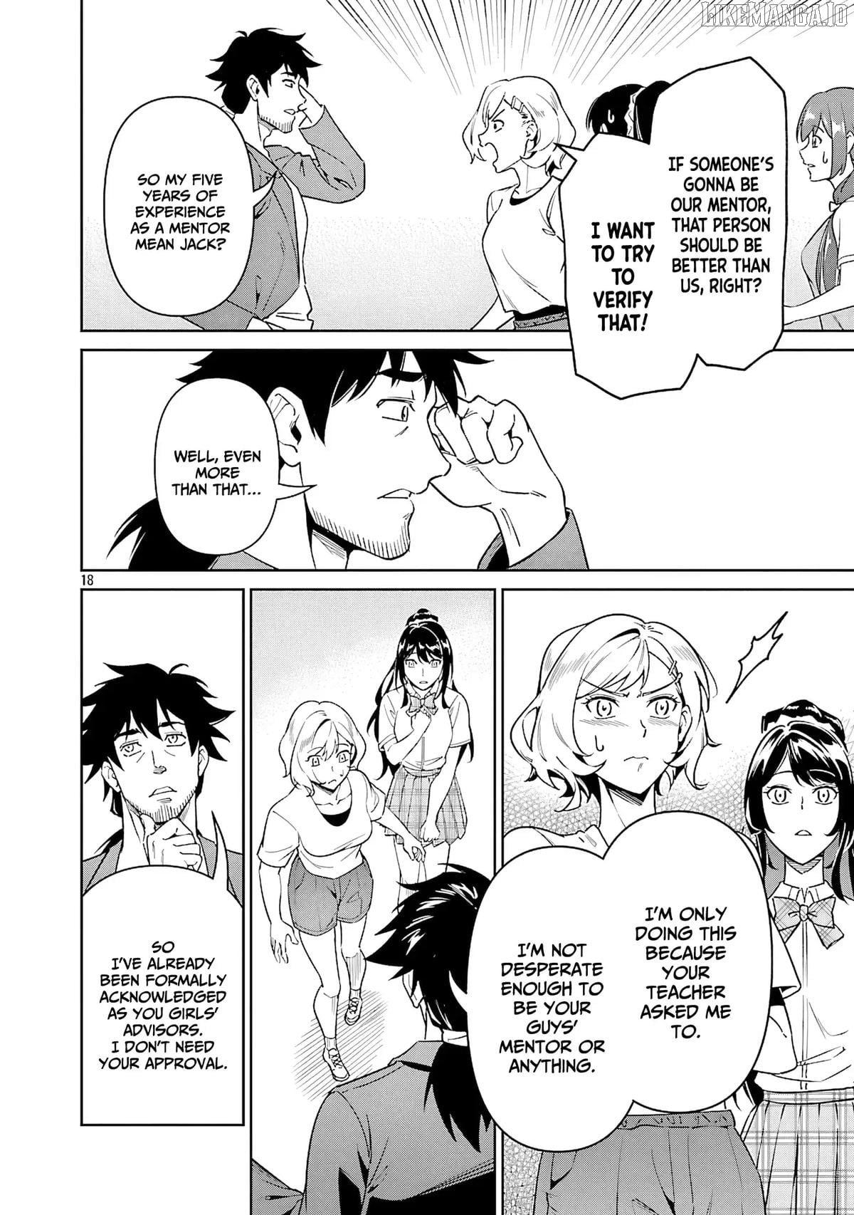 Saitei Rank No Boukensha, Yuusha Shoujo Wo Sodateru Orette Chapter 8 - page 19