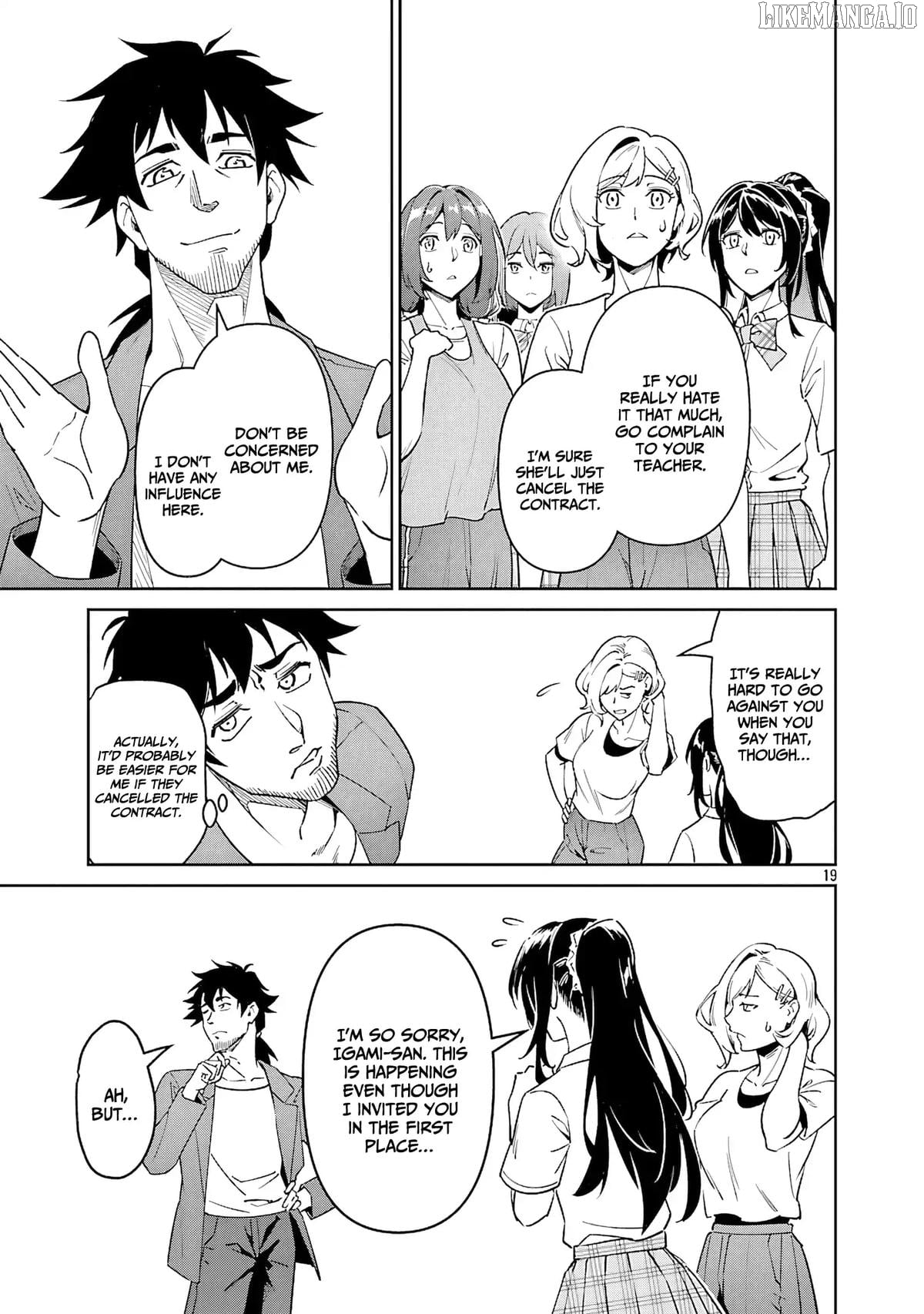 Saitei Rank No Boukensha, Yuusha Shoujo Wo Sodateru Orette Chapter 8 - page 20