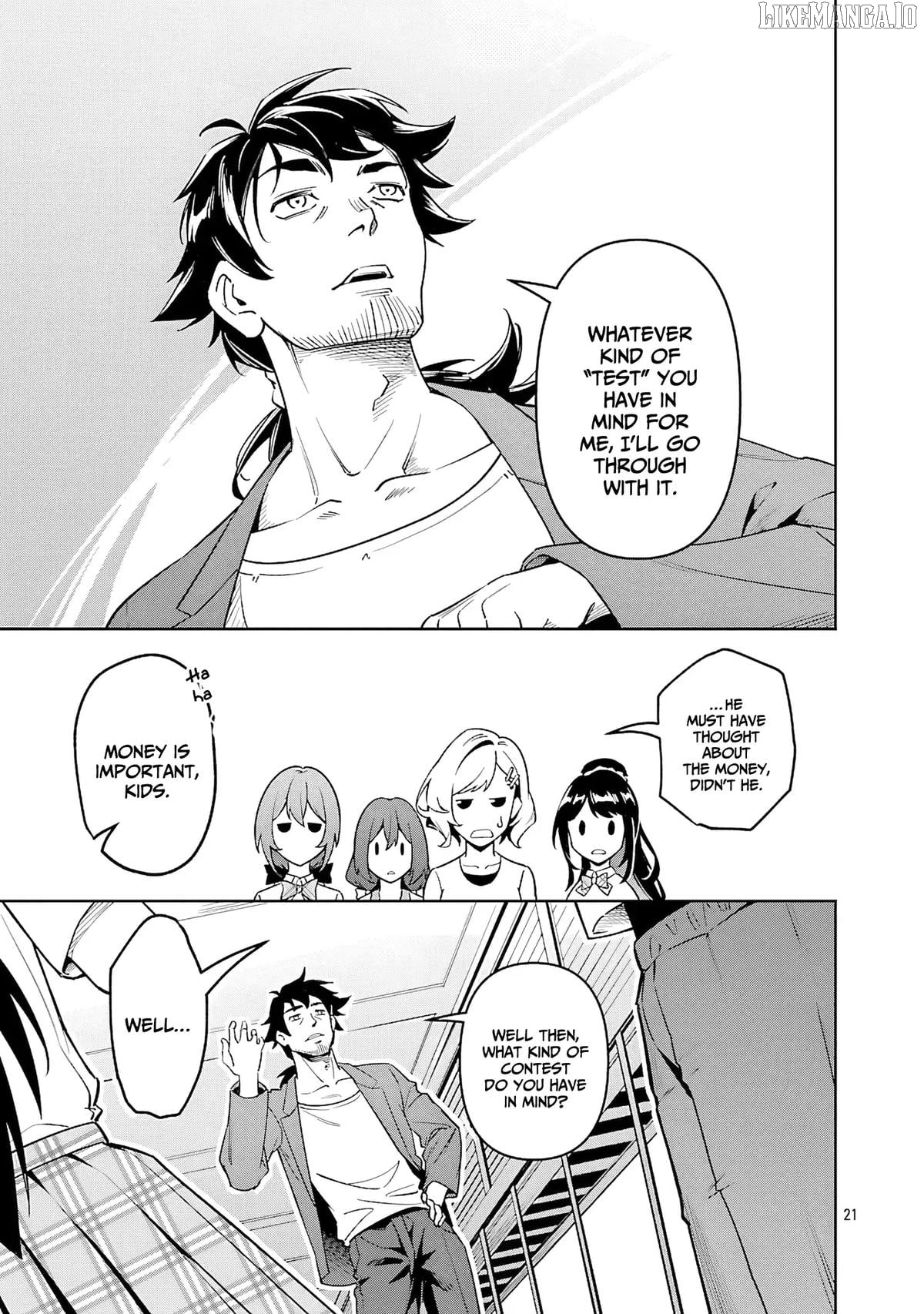 Saitei Rank No Boukensha, Yuusha Shoujo Wo Sodateru Orette Chapter 8 - page 22