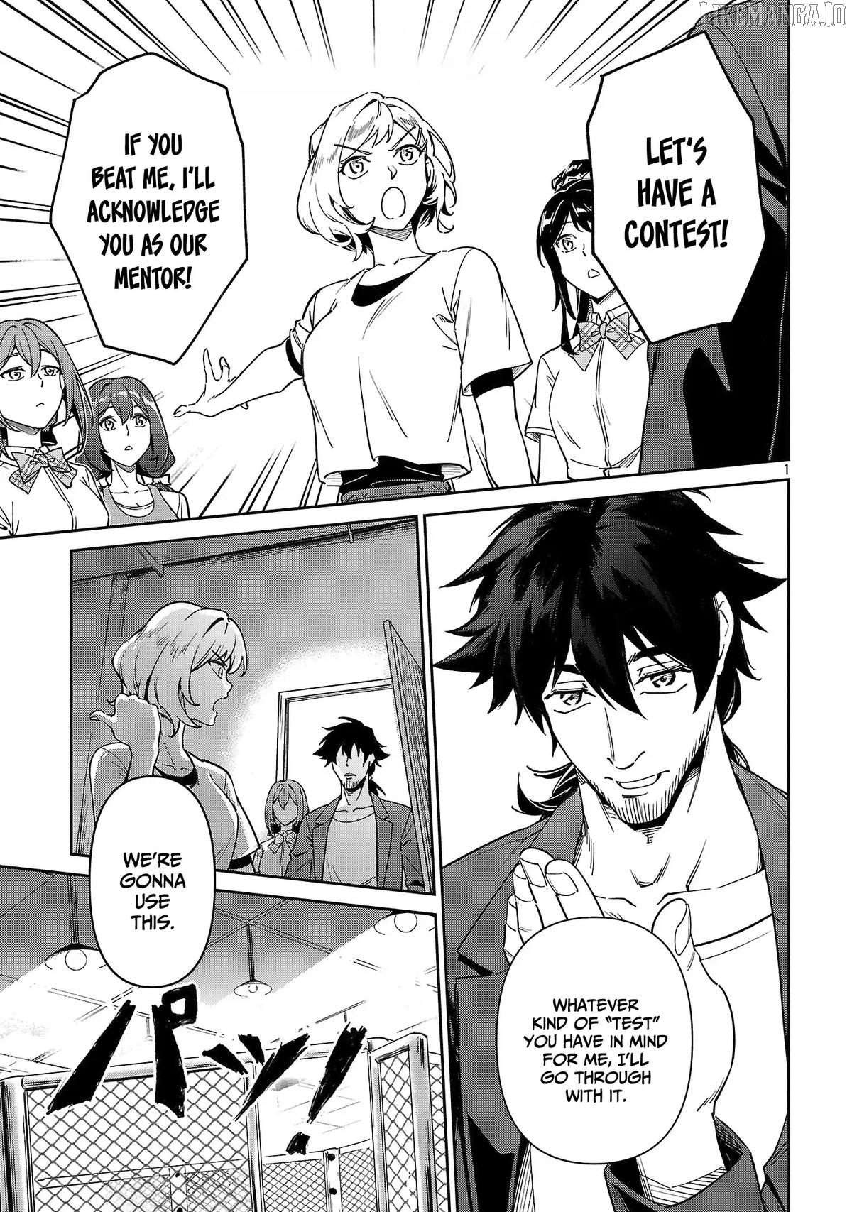 Saitei Rank No Boukensha, Yuusha Shoujo Wo Sodateru Orette Chapter 9 - page 2