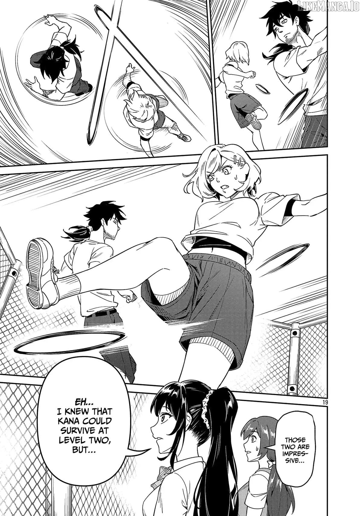 Saitei Rank No Boukensha, Yuusha Shoujo Wo Sodateru Orette Chapter 9 - page 20