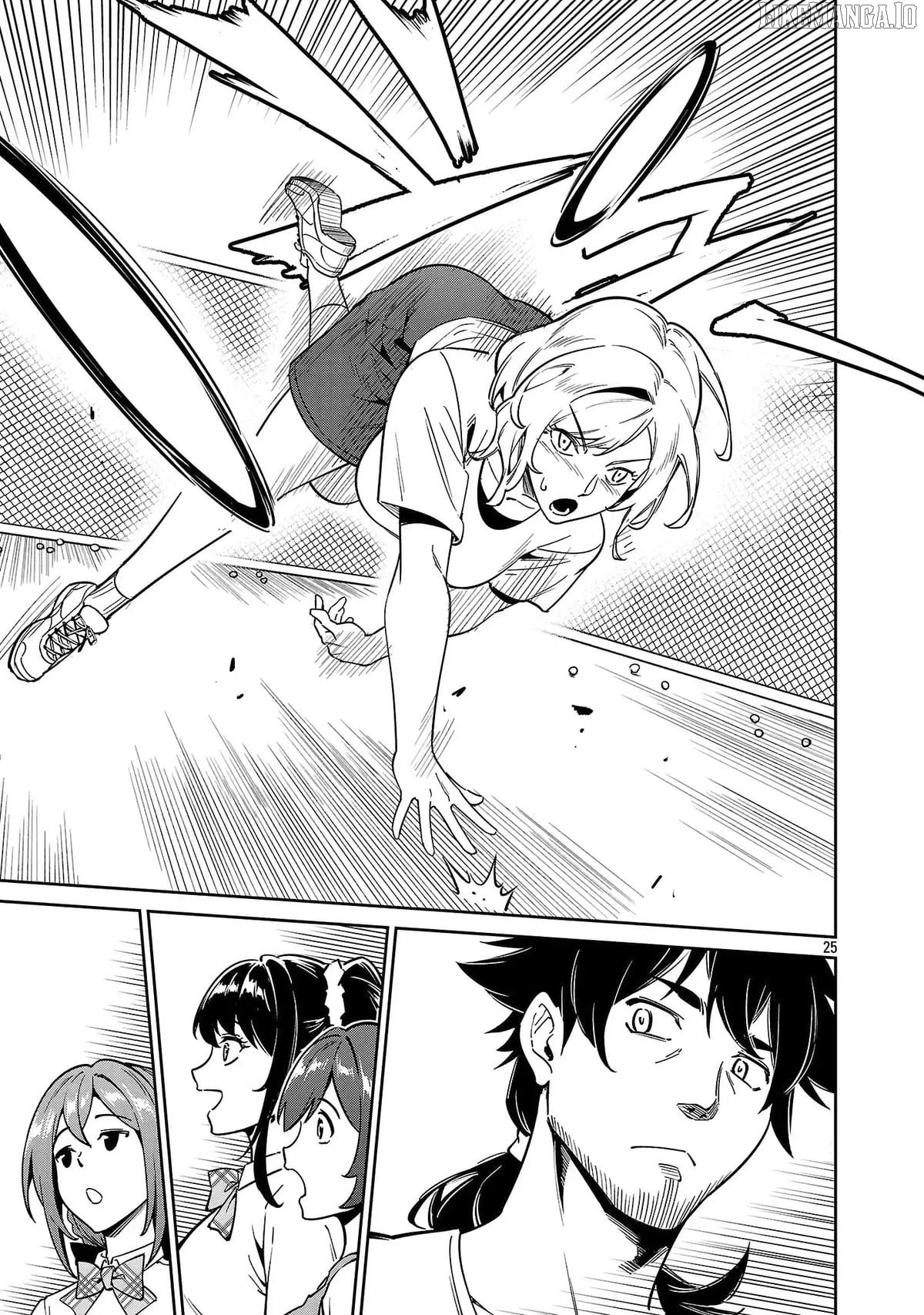 Saitei Rank No Boukensha, Yuusha Shoujo Wo Sodateru Orette Chapter 9 - page 26