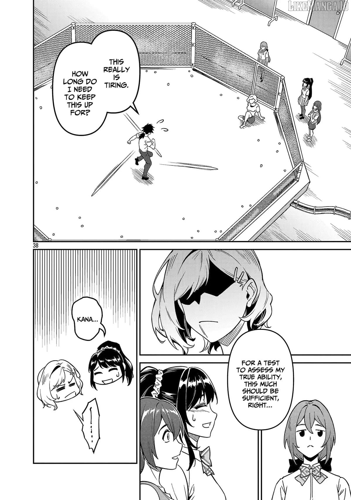 Saitei Rank No Boukensha, Yuusha Shoujo Wo Sodateru Orette Chapter 9 - page 39