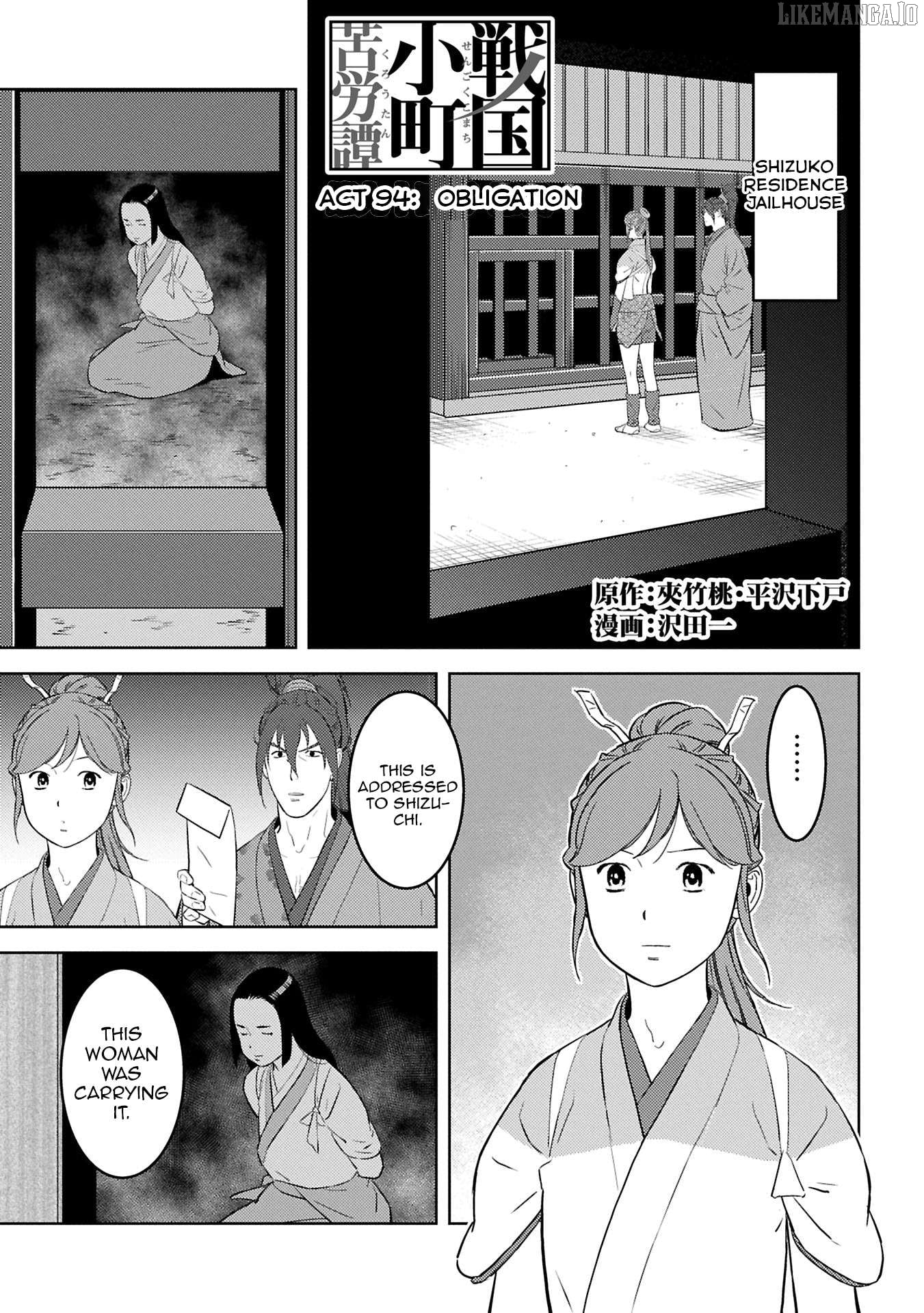 Sengoku Komachi Kurou Tan! Chapter 94 - page 2