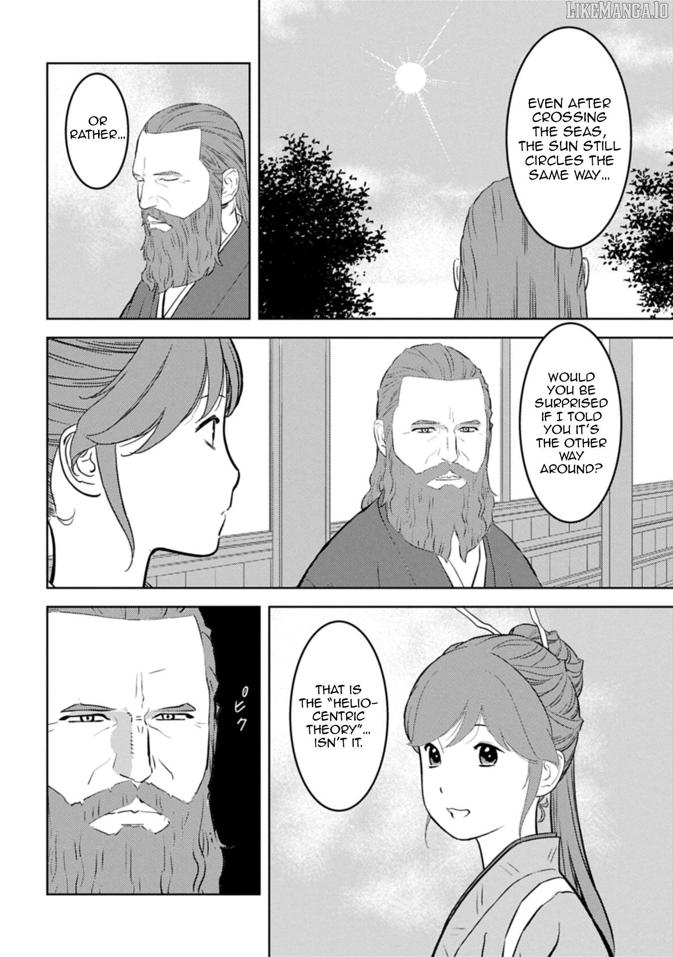Sengoku Komachi Kurou Tan! Chapter 94 - page 21