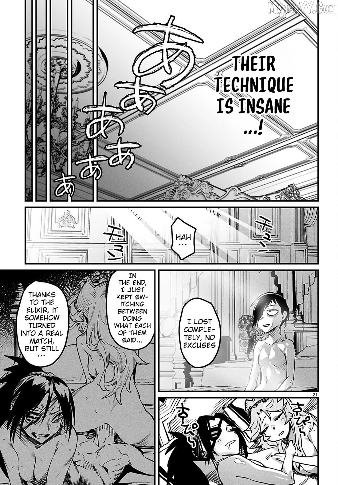 Reincarnation Colosseum – Using The Weakest Skills In Order To Defeat The Strongest Women And Create A Slave Harem Chapter 34 - page 20