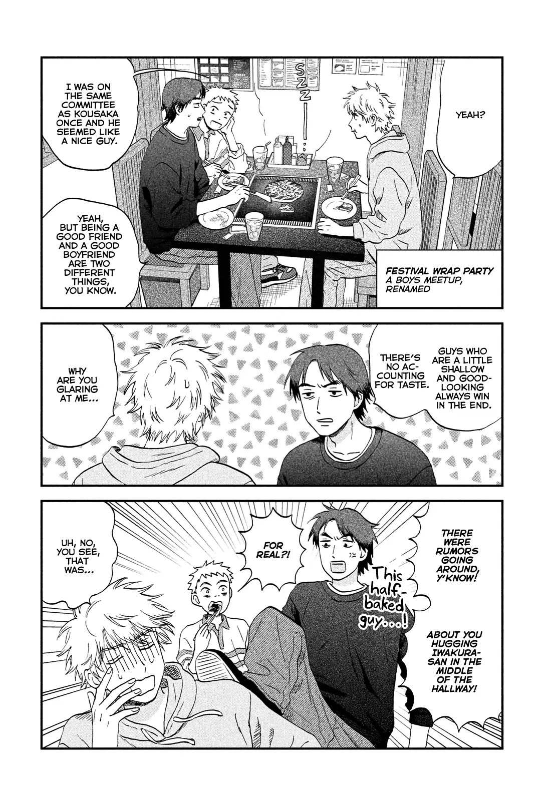 Skip to Loafer Chapter 74 - page 10