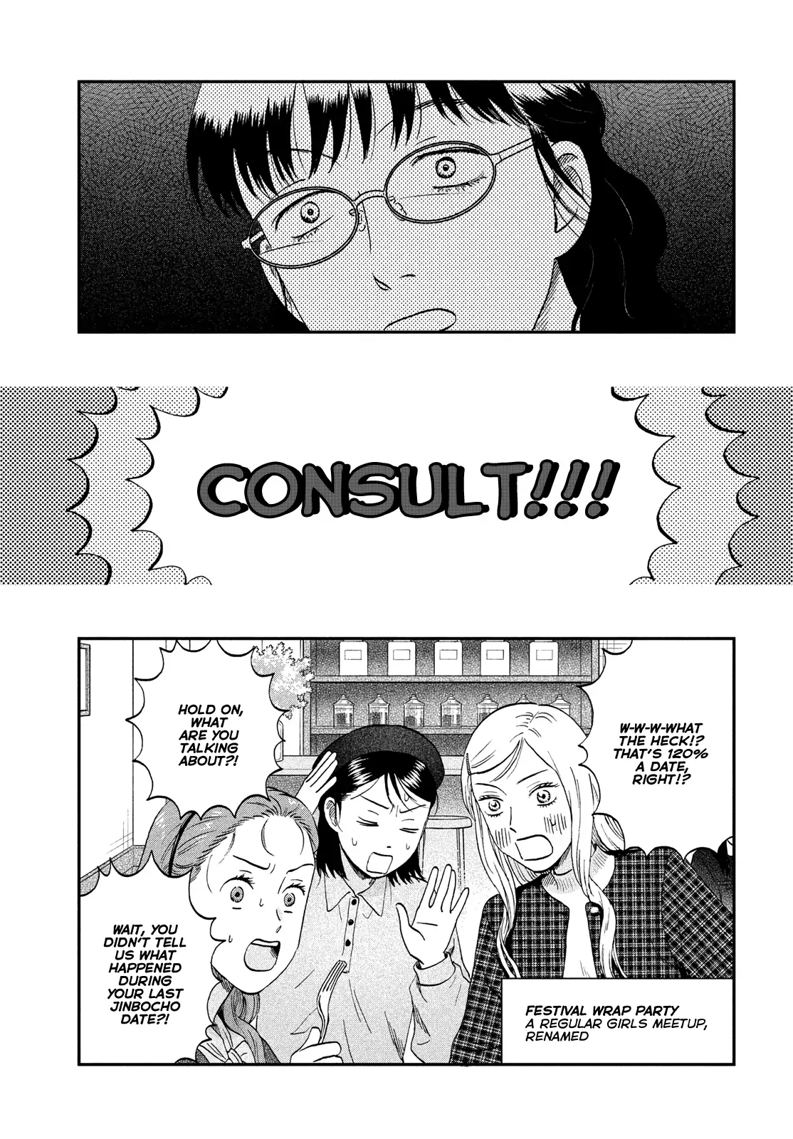 Skip to Loafer Chapter 74 - page 7