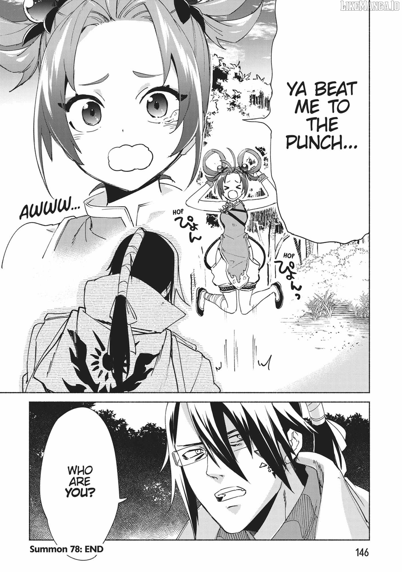 Kenja no Deshi wo Nanoru Kenja Chapter 78 - page 17