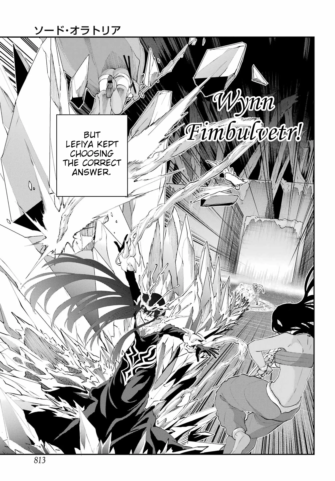 Dungeon Ni Deai O Motomeru No Wa Machigatte Iru Darou Ka Gaiden – Sword Oratoria Chapter 135 - page 11