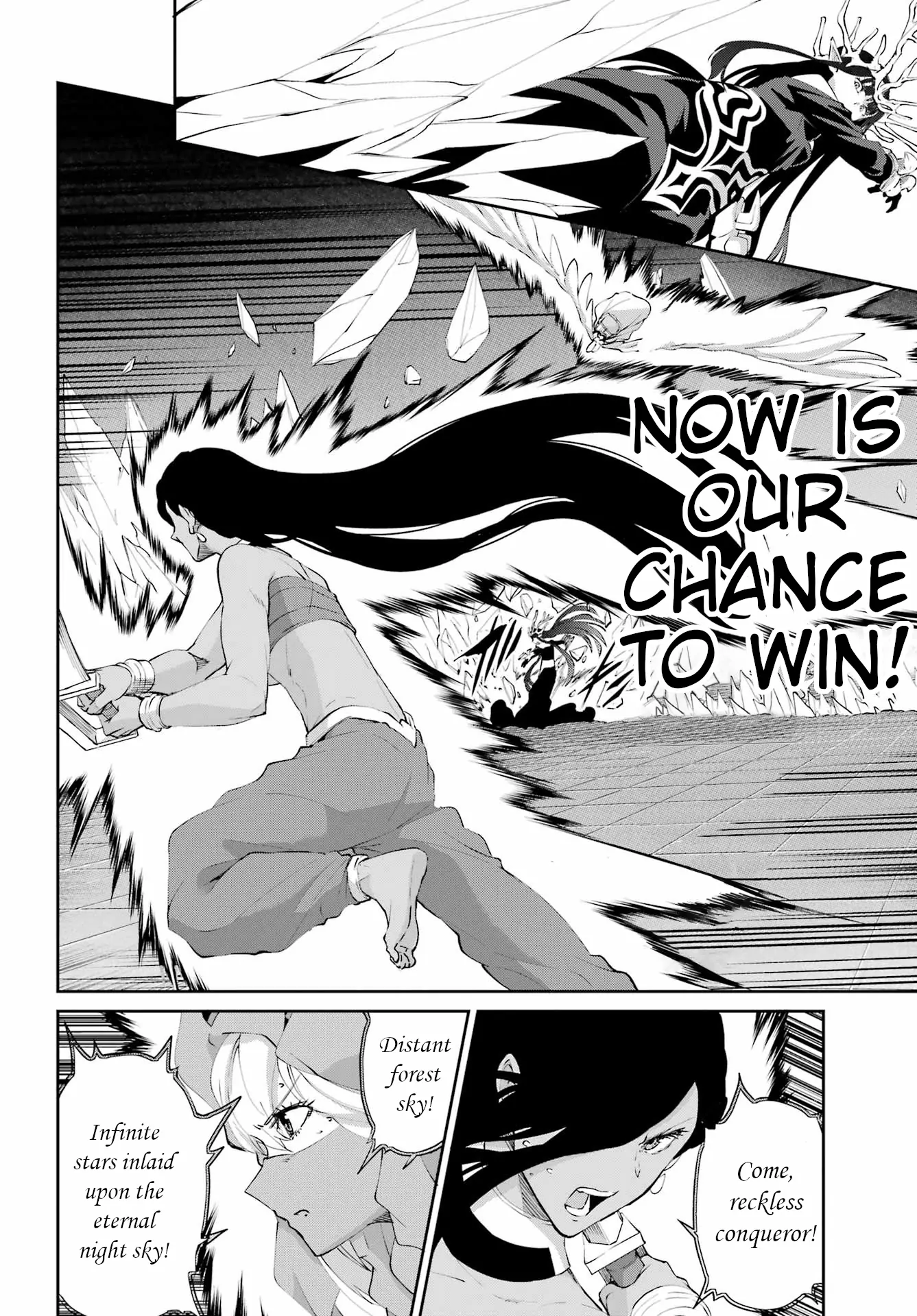 Dungeon Ni Deai O Motomeru No Wa Machigatte Iru Darou Ka Gaiden – Sword Oratoria Chapter 135 - page 14