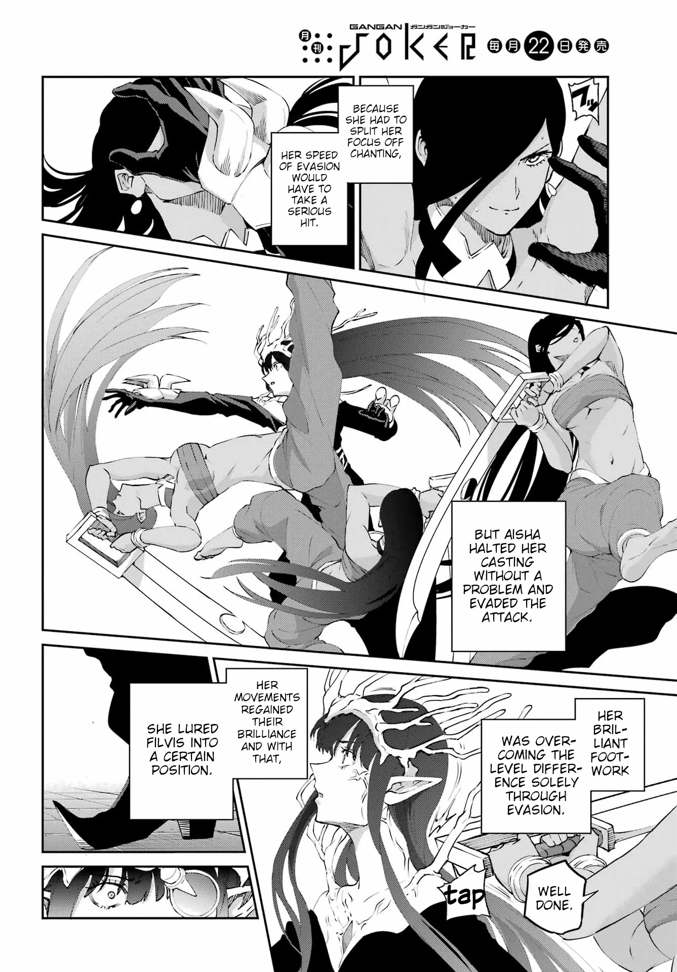 Dungeon Ni Deai O Motomeru No Wa Machigatte Iru Darou Ka Gaiden – Sword Oratoria Chapter 135 - page 16