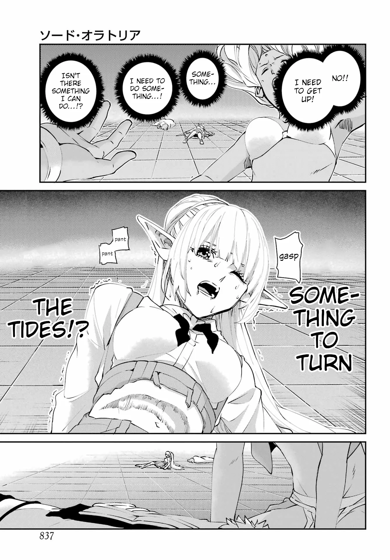 Dungeon Ni Deai O Motomeru No Wa Machigatte Iru Darou Ka Gaiden – Sword Oratoria Chapter 135 - page 34