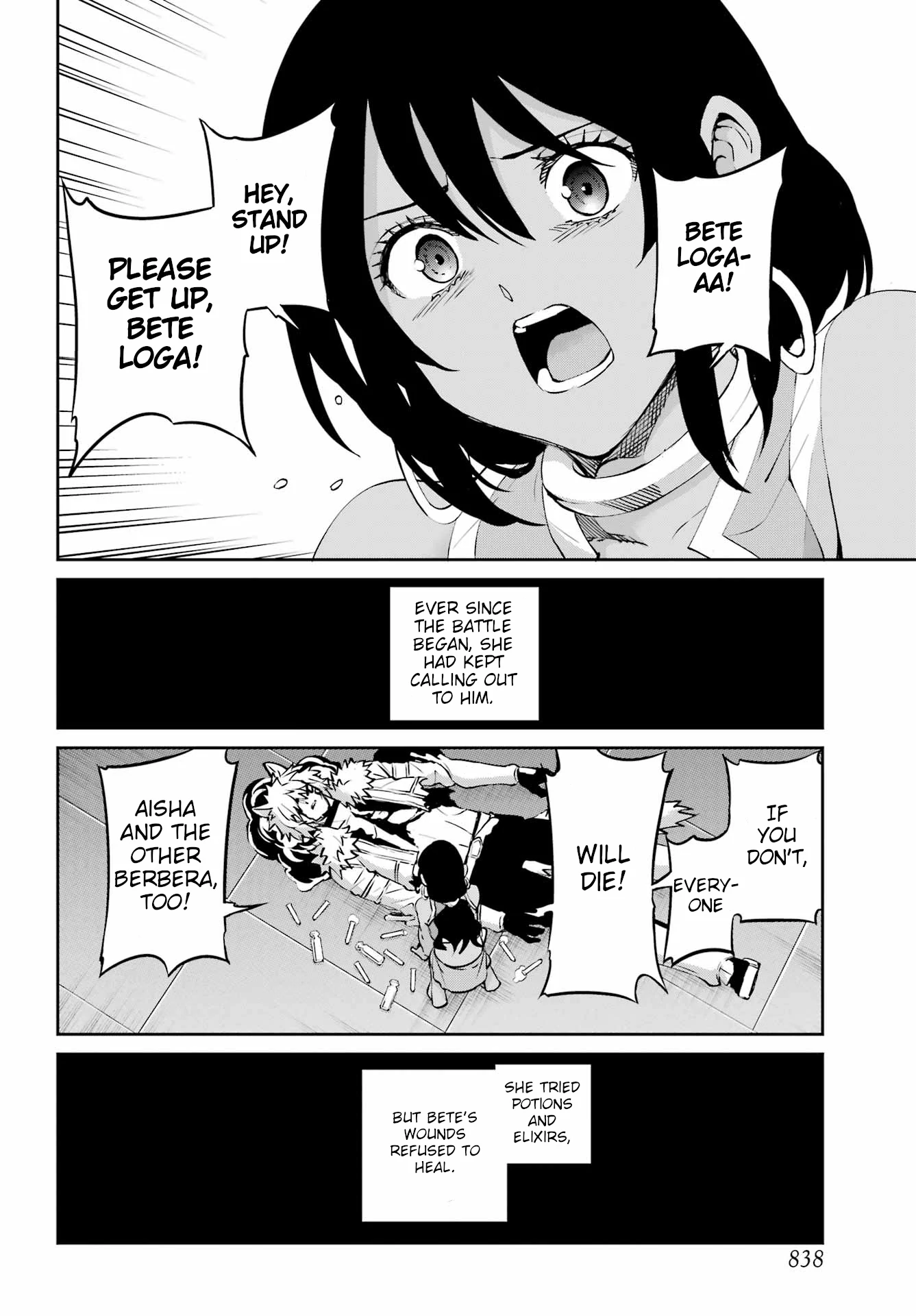 Dungeon Ni Deai O Motomeru No Wa Machigatte Iru Darou Ka Gaiden – Sword Oratoria Chapter 135 - page 35