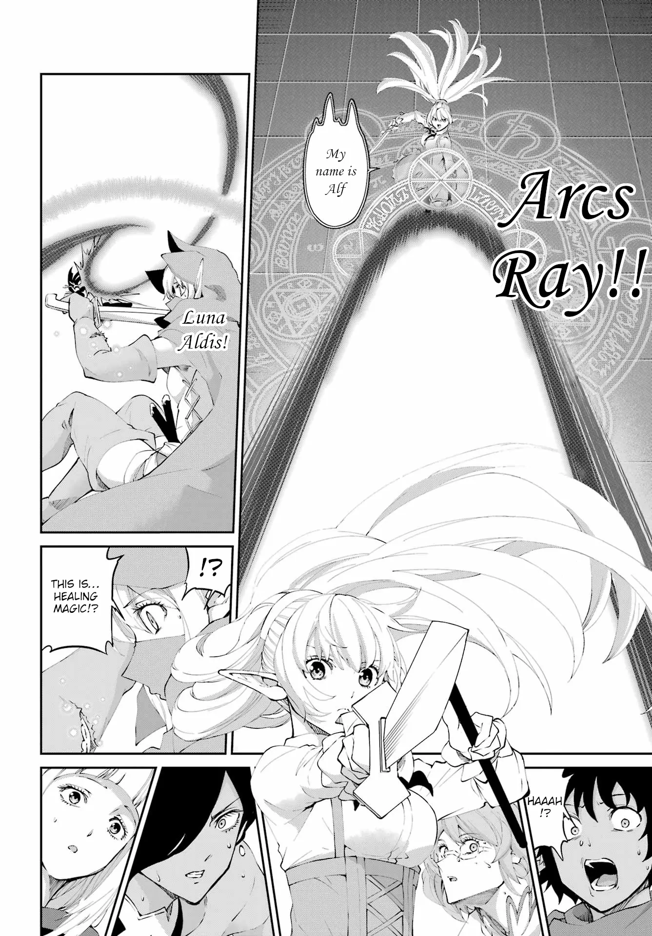 Dungeon Ni Deai O Motomeru No Wa Machigatte Iru Darou Ka Gaiden – Sword Oratoria Chapter 135 - page 4