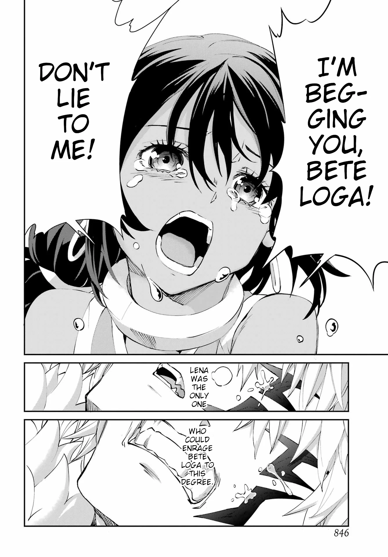 Dungeon Ni Deai O Motomeru No Wa Machigatte Iru Darou Ka Gaiden – Sword Oratoria Chapter 135 - page 43