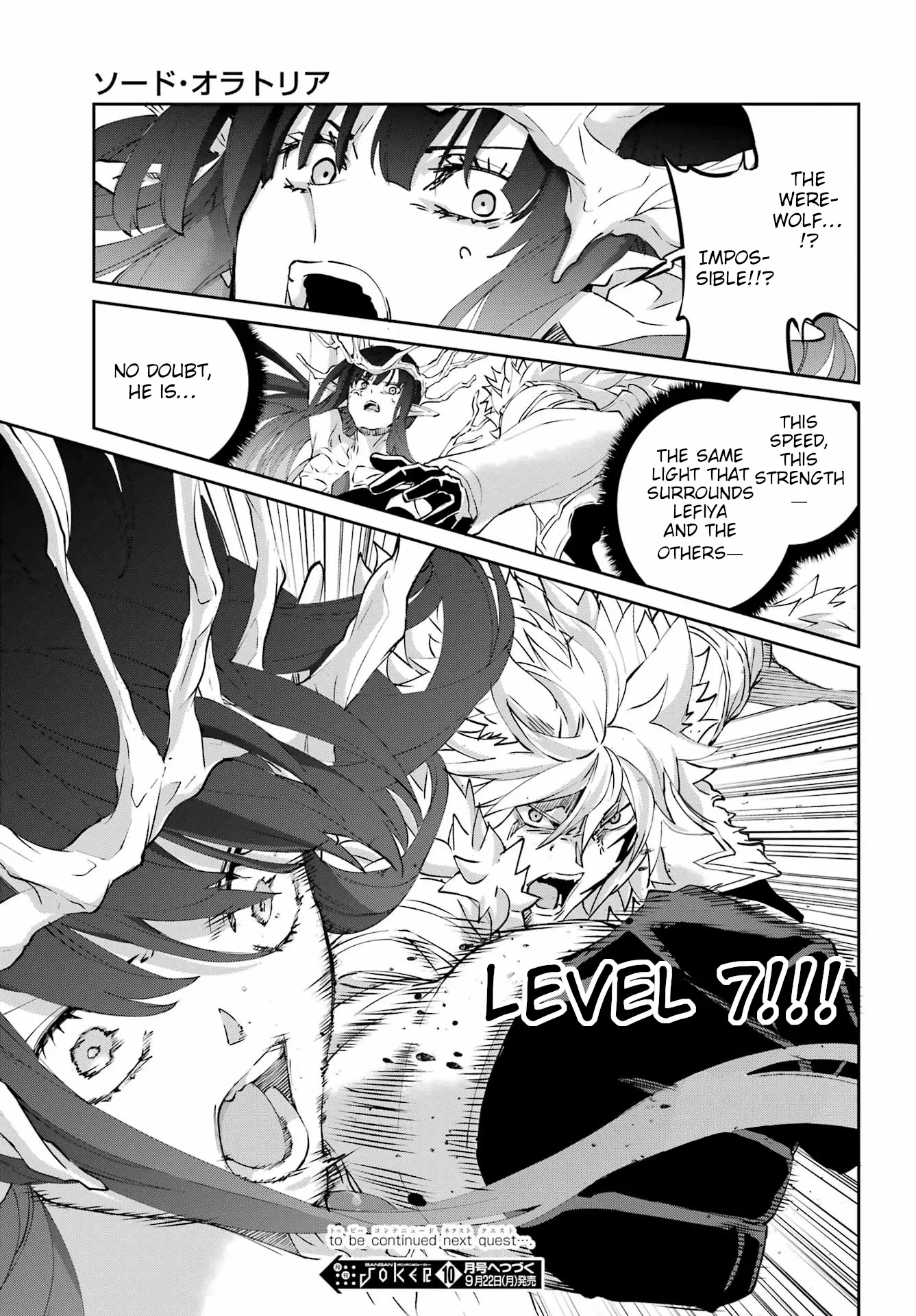Dungeon Ni Deai O Motomeru No Wa Machigatte Iru Darou Ka Gaiden – Sword Oratoria Chapter 135 - page 52