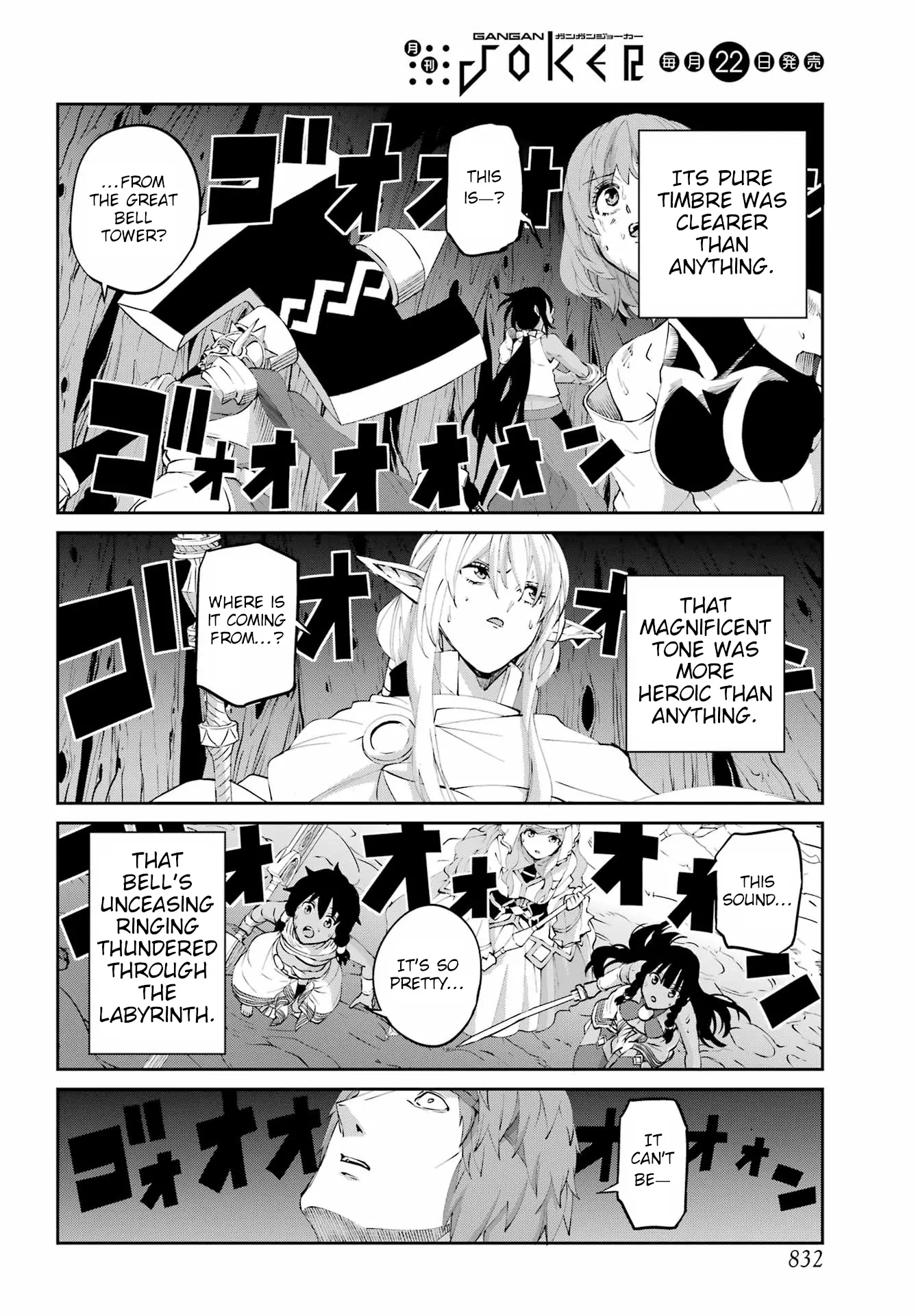 Dungeon Ni Deai O Motomeru No Wa Machigatte Iru Darou Ka Gaiden – Sword Oratoria Chapter 136 - page 12