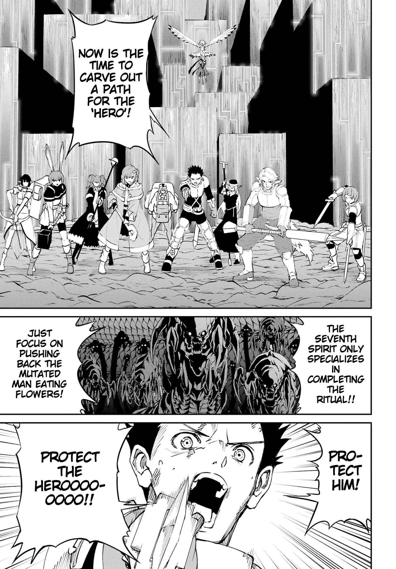 Dungeon Ni Deai O Motomeru No Wa Machigatte Iru Darou Ka Gaiden – Sword Oratoria Chapter 136 - page 19