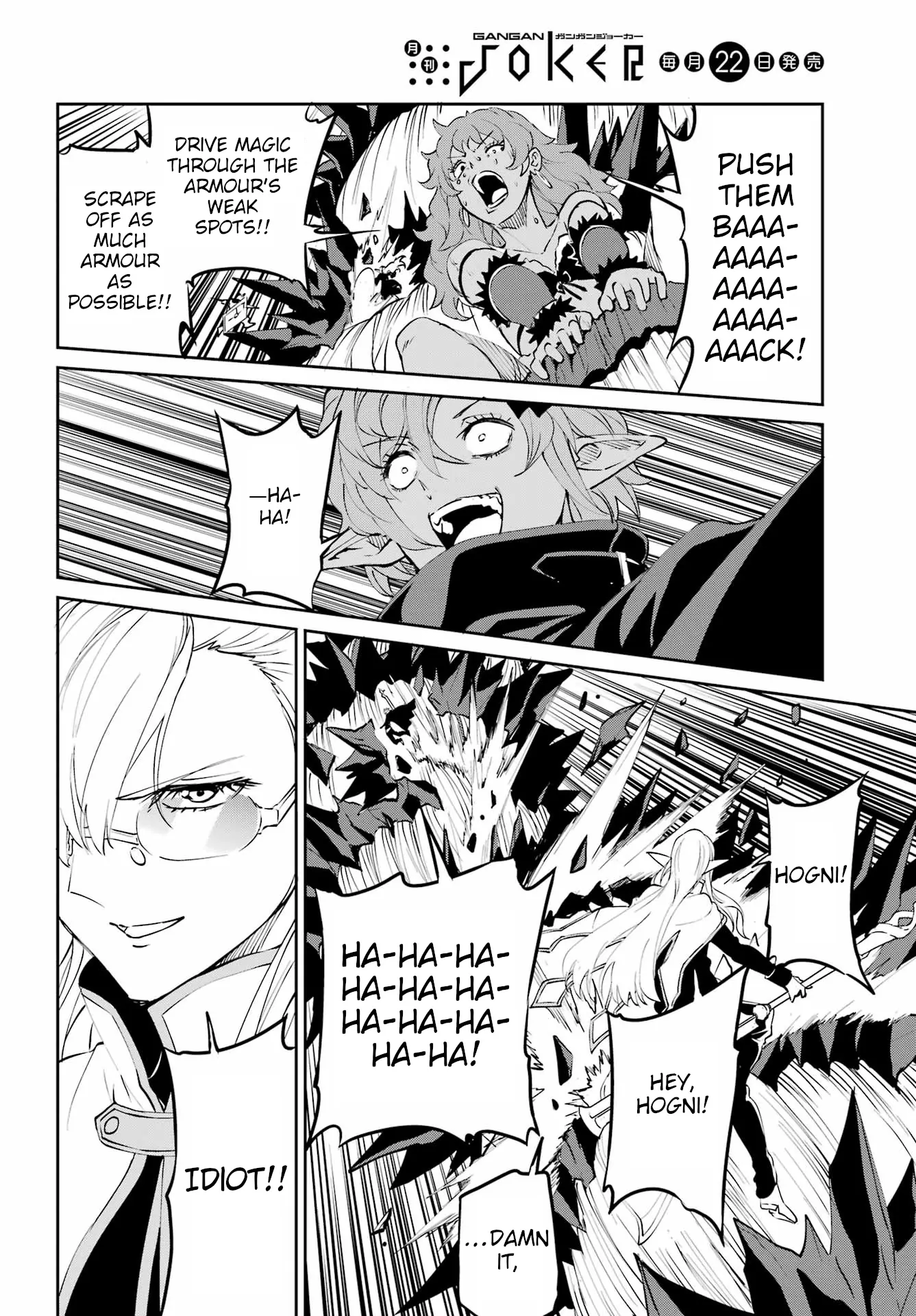 Dungeon Ni Deai O Motomeru No Wa Machigatte Iru Darou Ka Gaiden – Sword Oratoria Chapter 136 - page 38