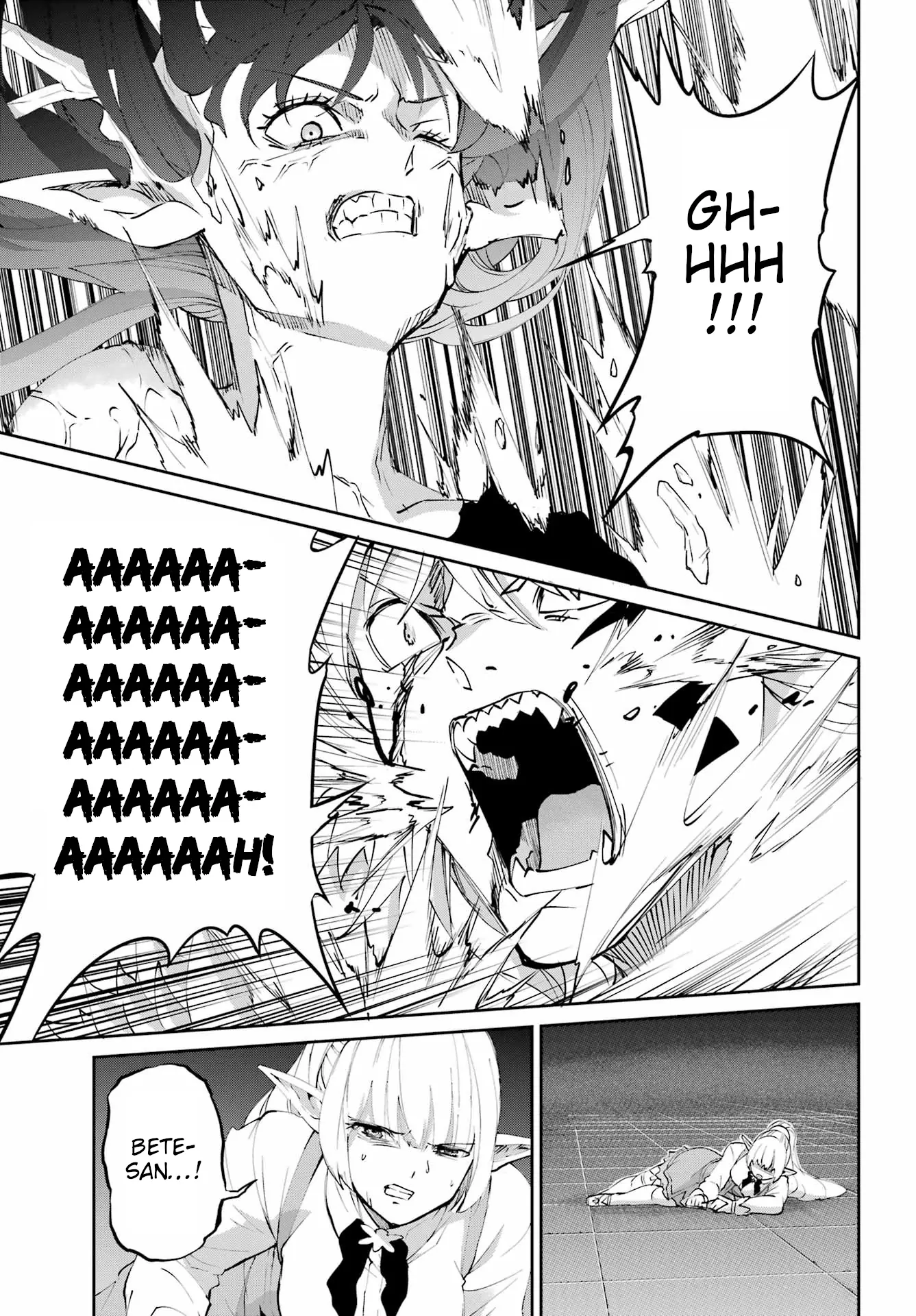 Dungeon Ni Deai O Motomeru No Wa Machigatte Iru Darou Ka Gaiden – Sword Oratoria Chapter 136 - page 5