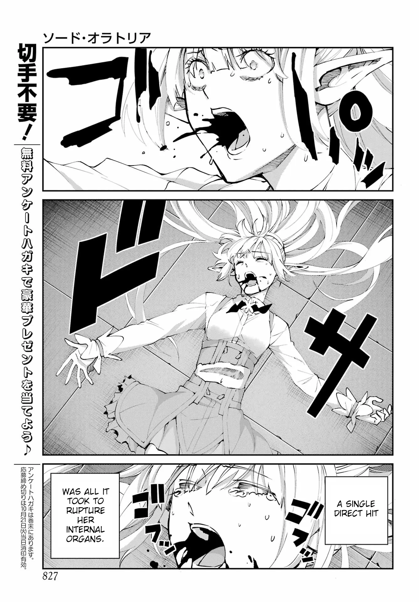 Dungeon Ni Deai O Motomeru No Wa Machigatte Iru Darou Ka Gaiden – Sword Oratoria Chapter 136 - page 7
