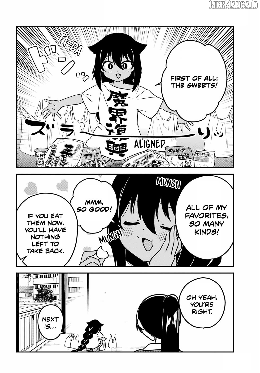 Jahy-Sama Wa Kujikenai! Chapter 102 - page 4