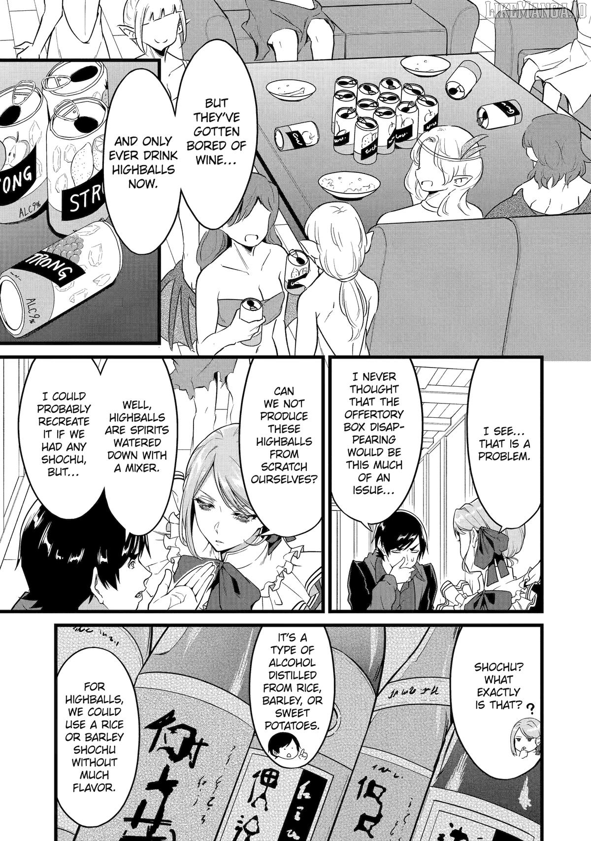 Yuru Fuwa Noka No Moji Bake Skill Chapter 29 - page 3