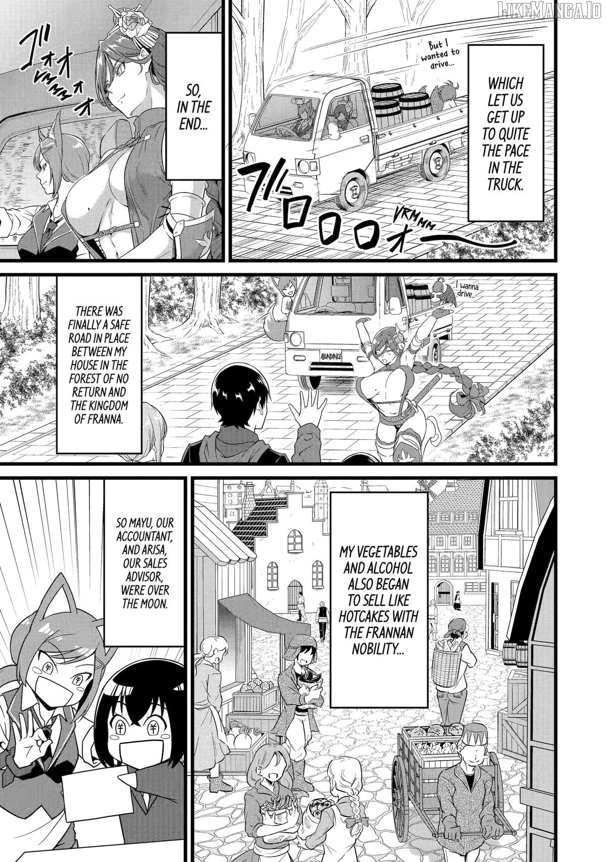 Yuru Fuwa Noka No Moji Bake Skill Chapter 29 - page 7