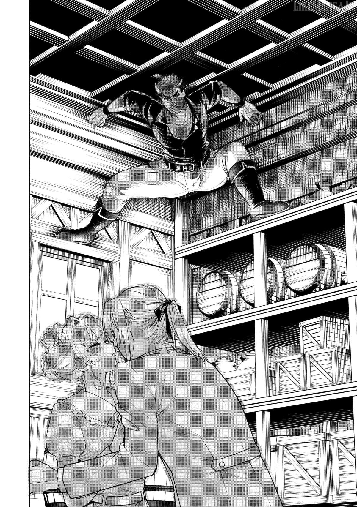 The Fish I Missed Was Big, but I Caught Another Fish Was Too Big Chapter 35 - page 29