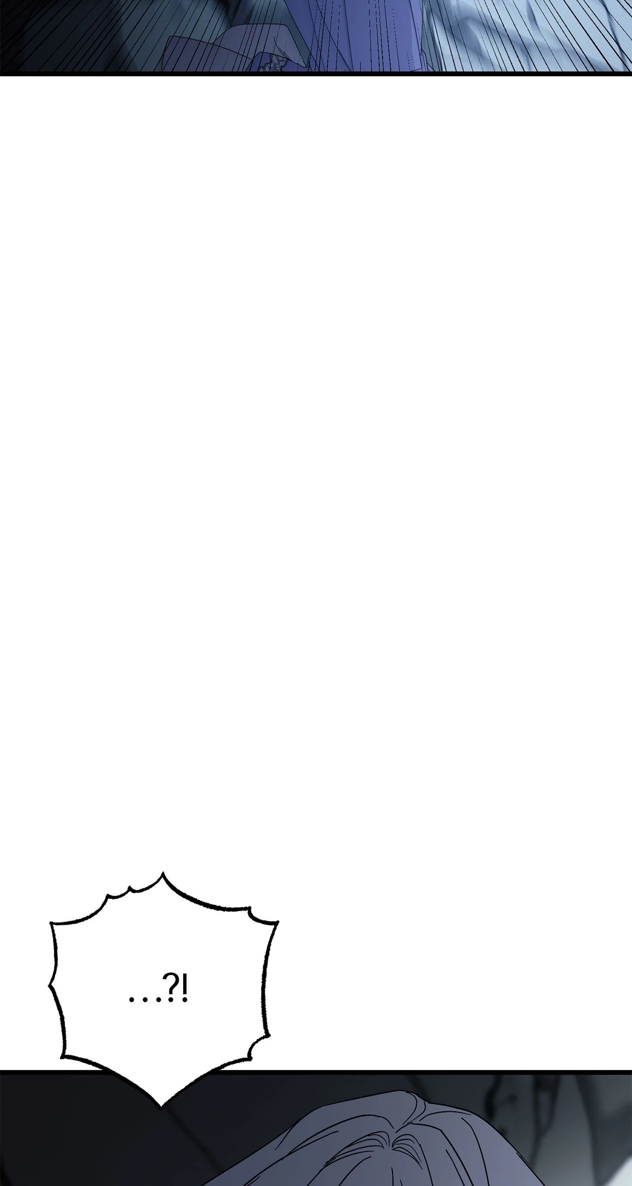 My Husband Who Hates Me Has Lost His Memories Chapter 93 - page 88