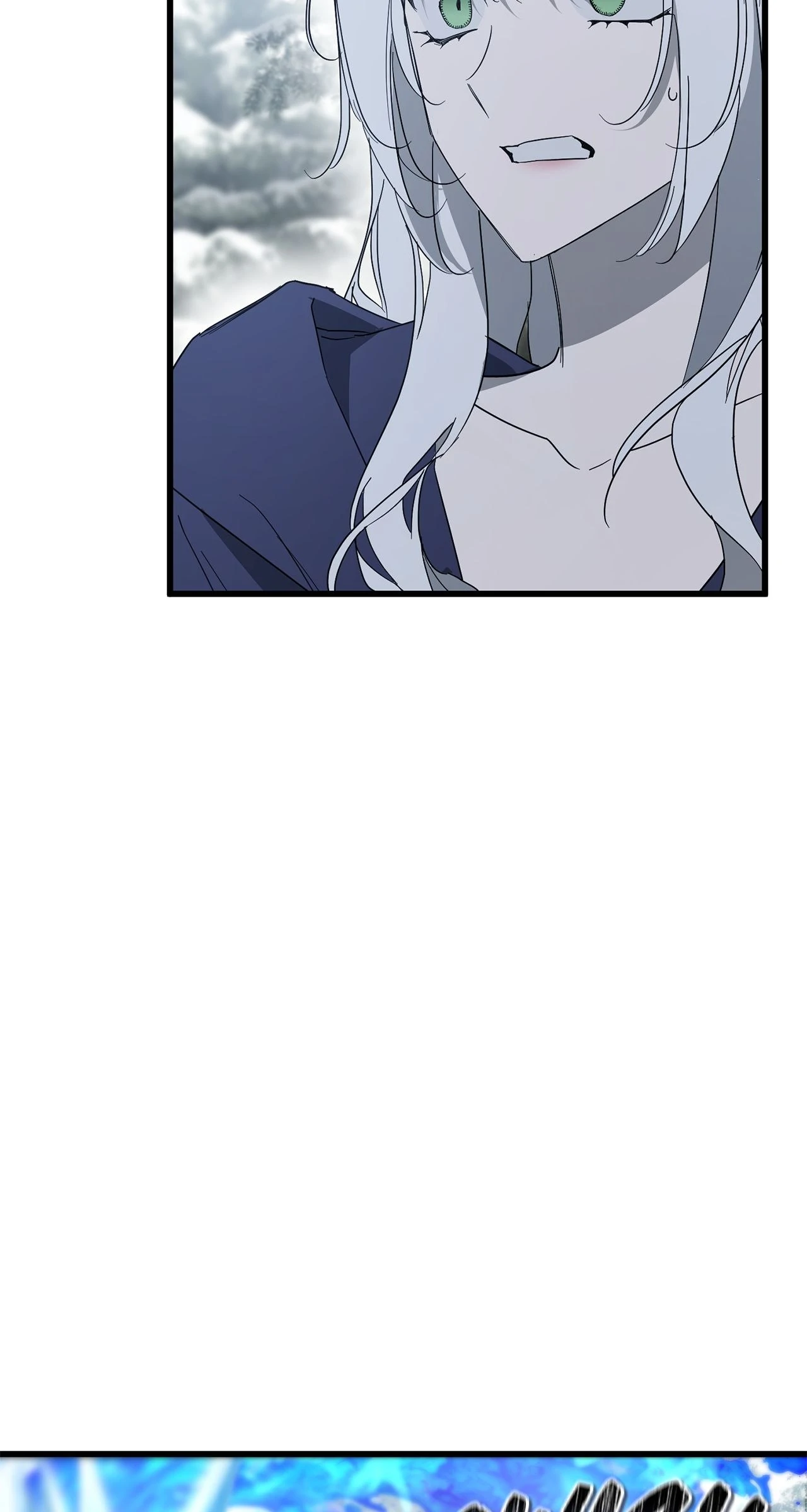 My Husband Who Hates Me Has Lost His Memories Chapter 94 - page 25