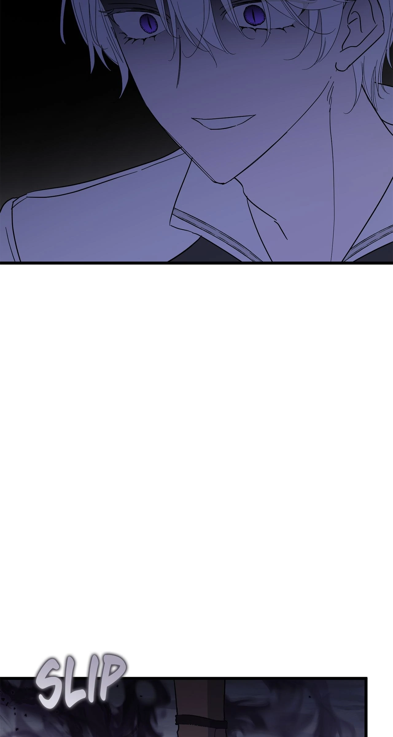My Husband Who Hates Me Has Lost His Memories Chapter 94 - page 42