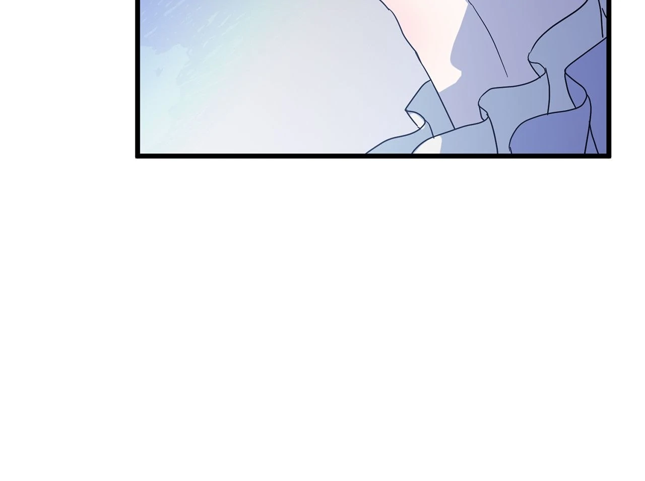 My Husband Who Hates Me Has Lost His Memories Chapter 94 - page 88