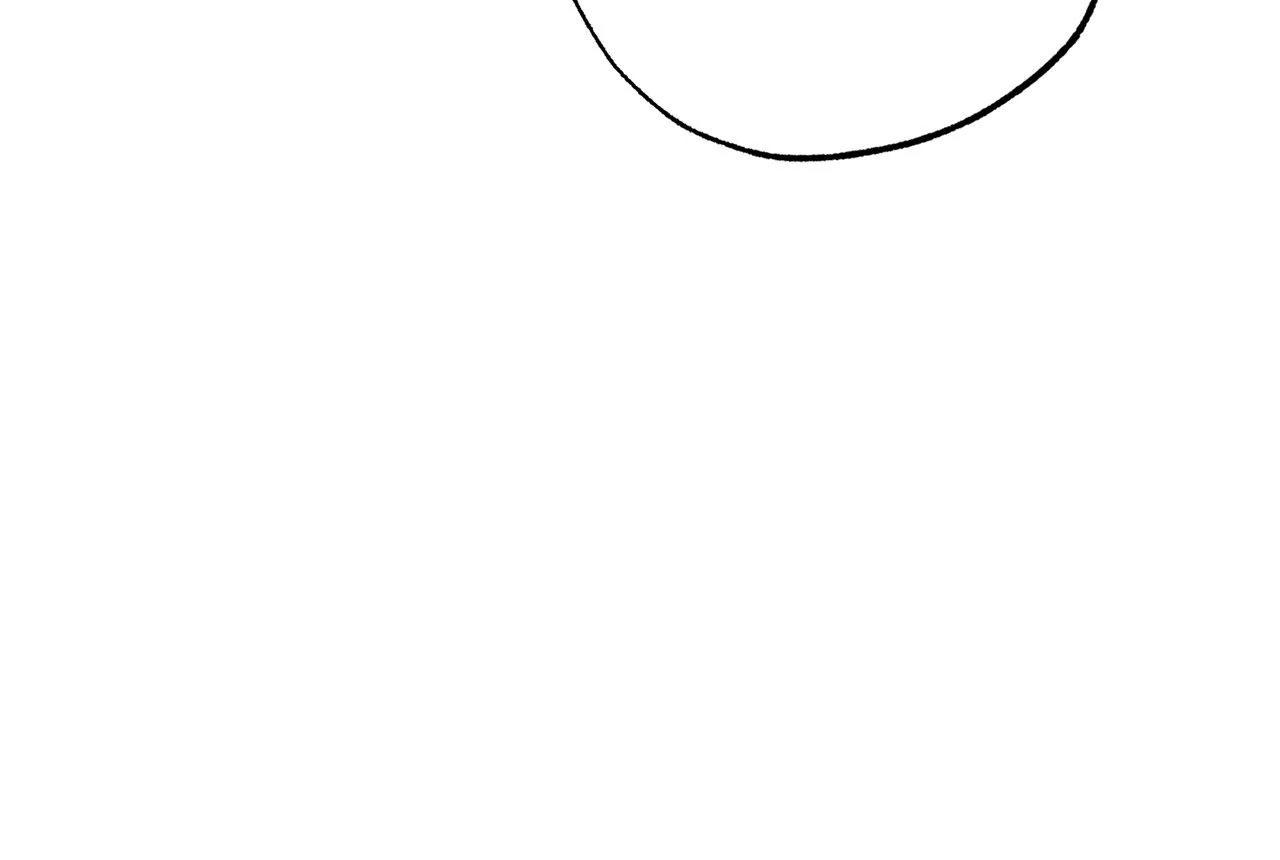 My Husband Who Hates Me Has Lost His Memories Chapter 95 - page 76