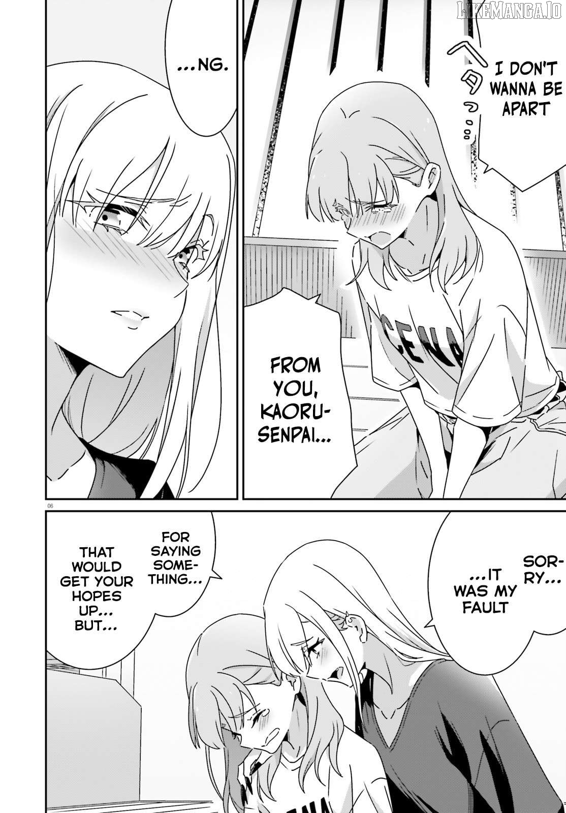 Dore Ga Koi Ka Ga Wakaranai Chapter 46 - page 8
